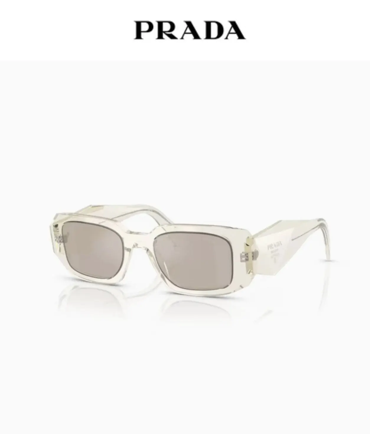 PRADA SPR17W 太阳眼镜 時尚遮阳款
