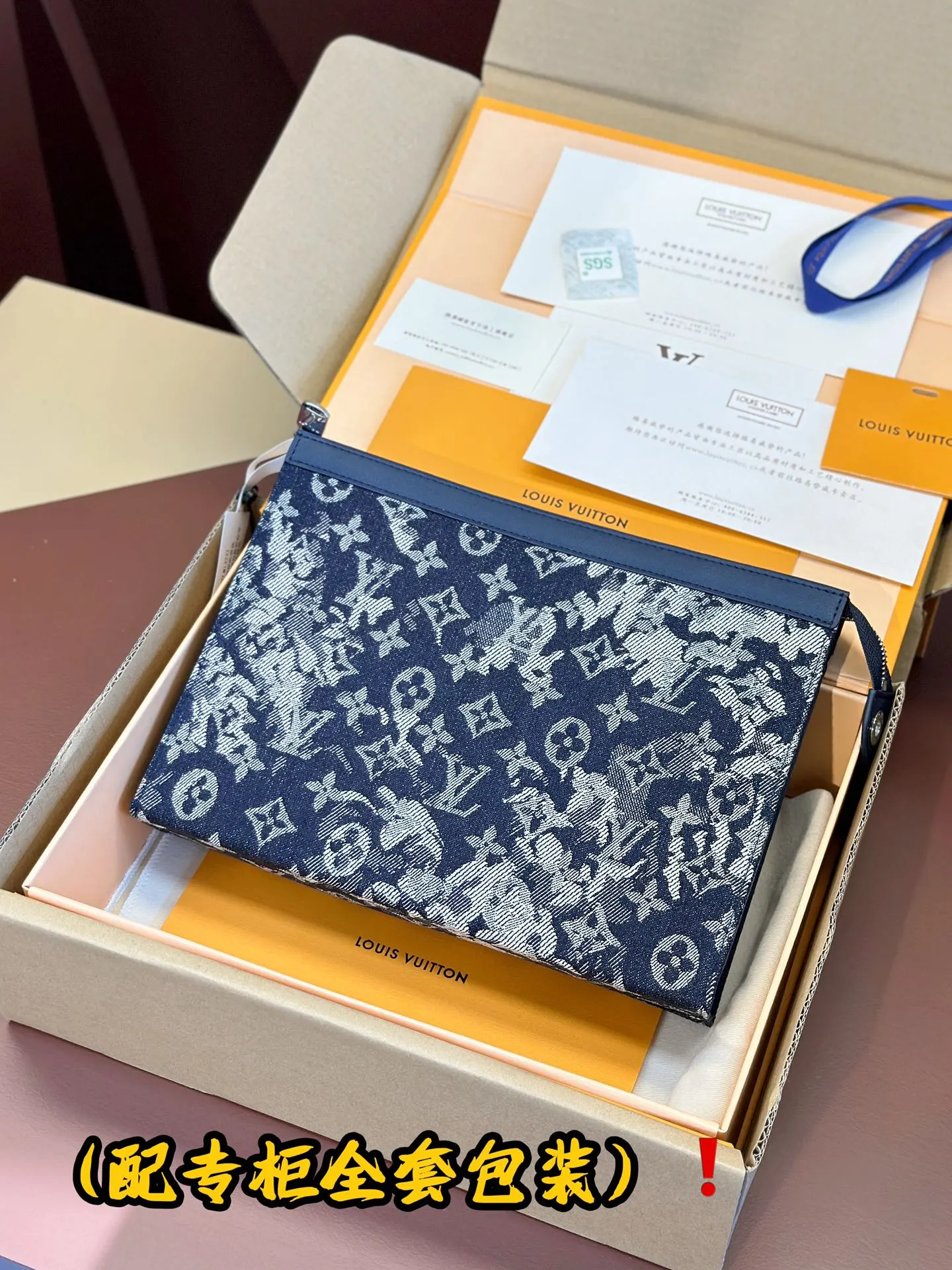 Clutch Bag Canvas