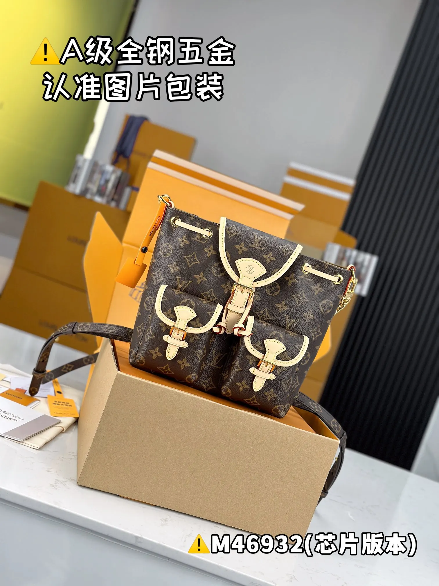 雙肩包 实用雙肩款