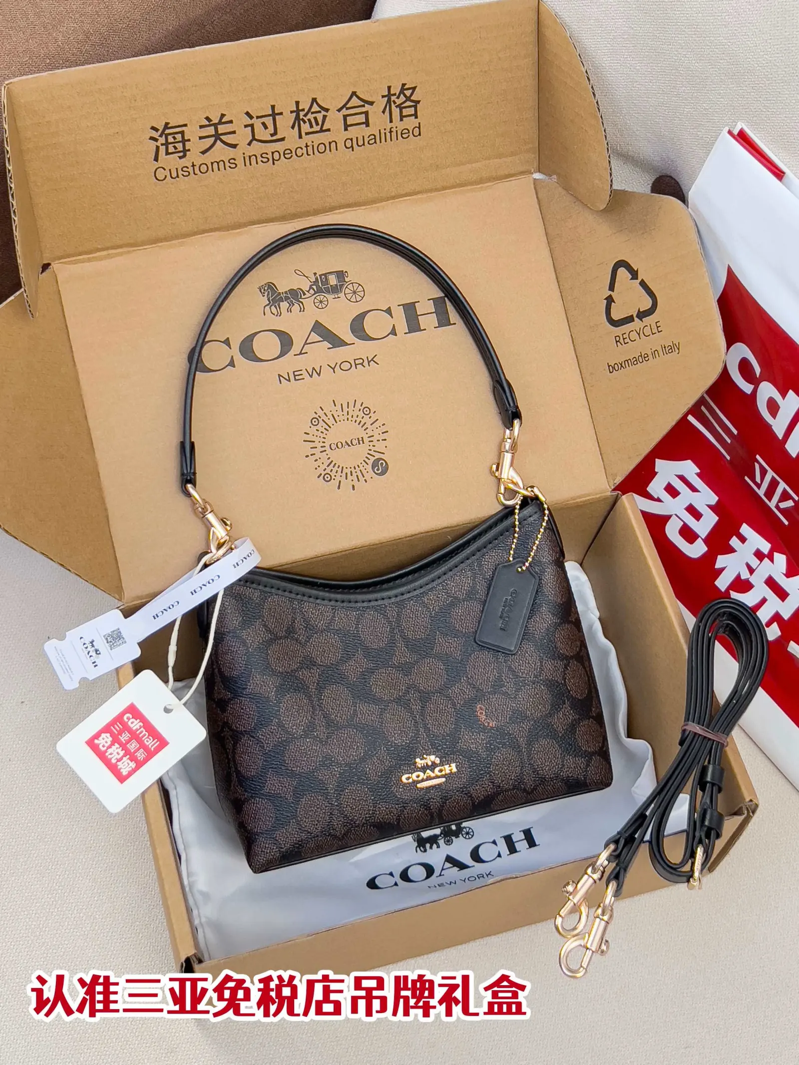 Monogram Crossbody Bag Lightweight Leather