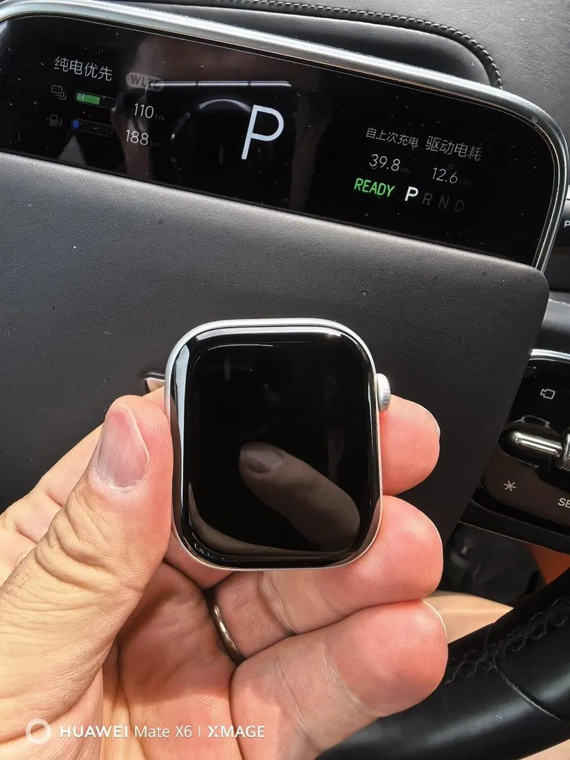 Watch Classic