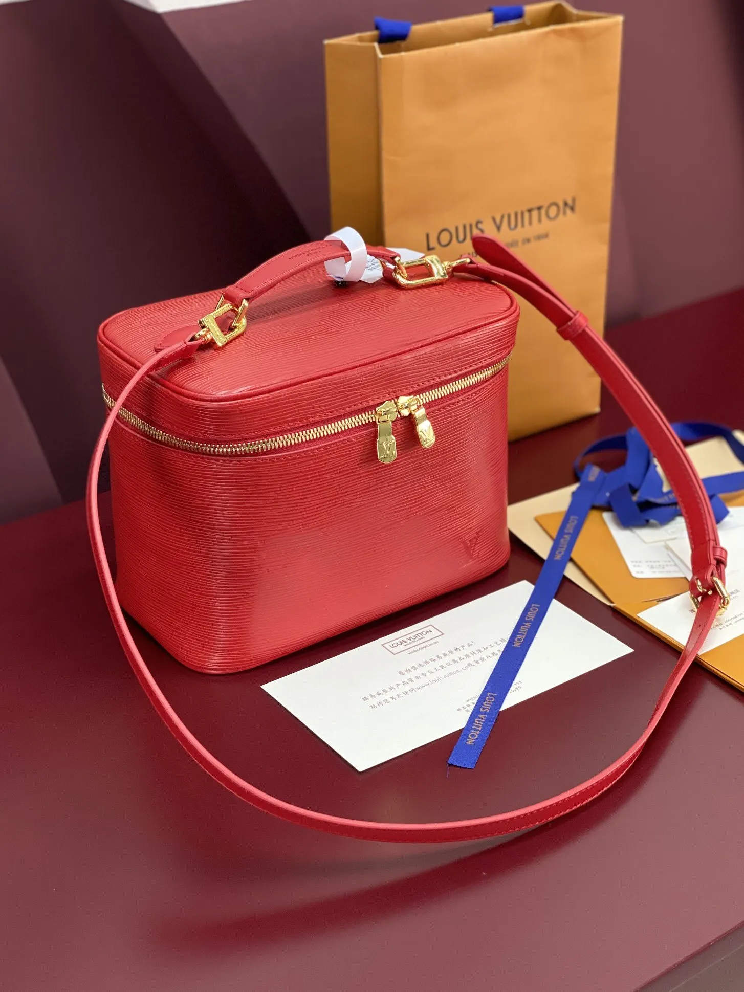 Louis Vuitton Red Cosmetic Pouch