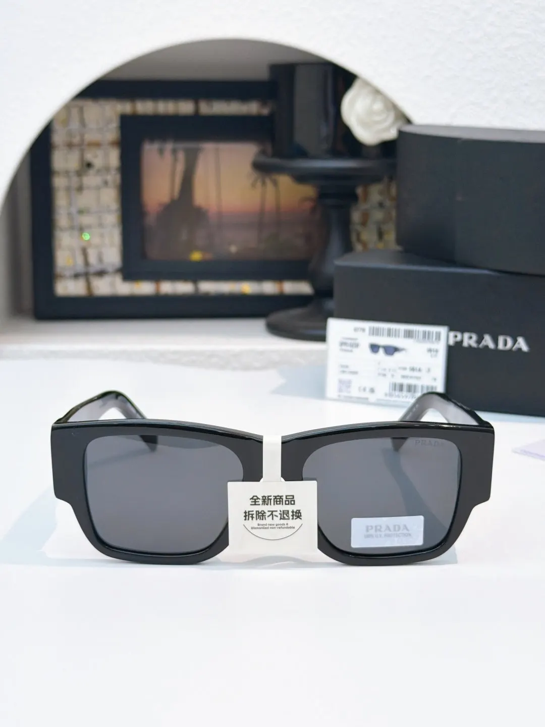 Prada Fashion Item Fashion