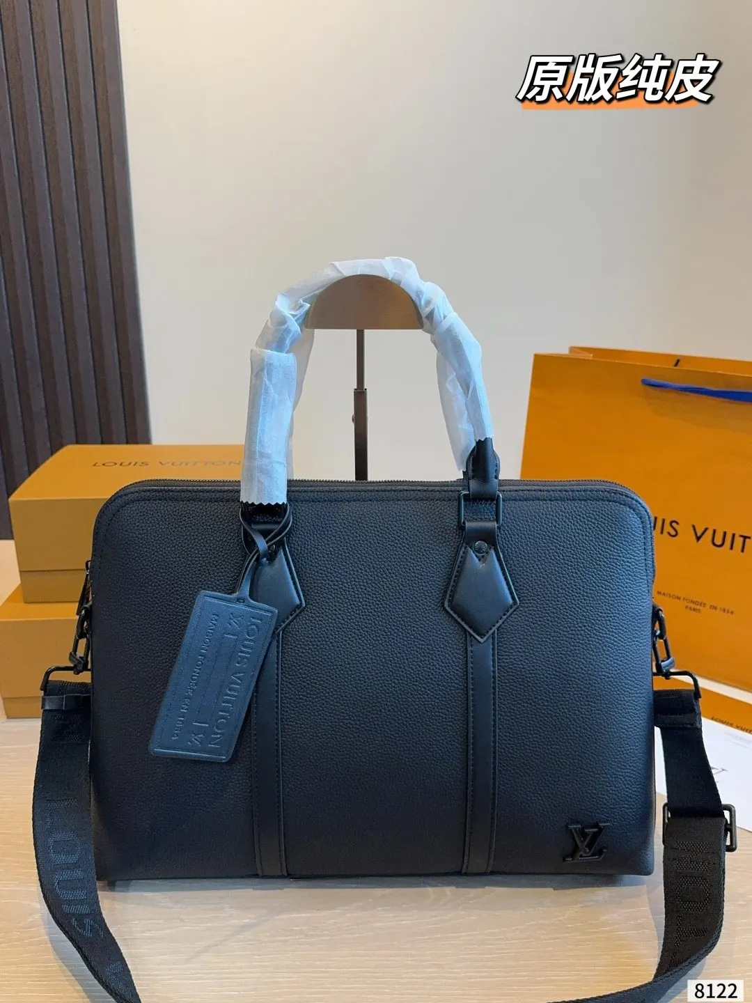 Louis Vuitton Crossbody Bag Lightweight