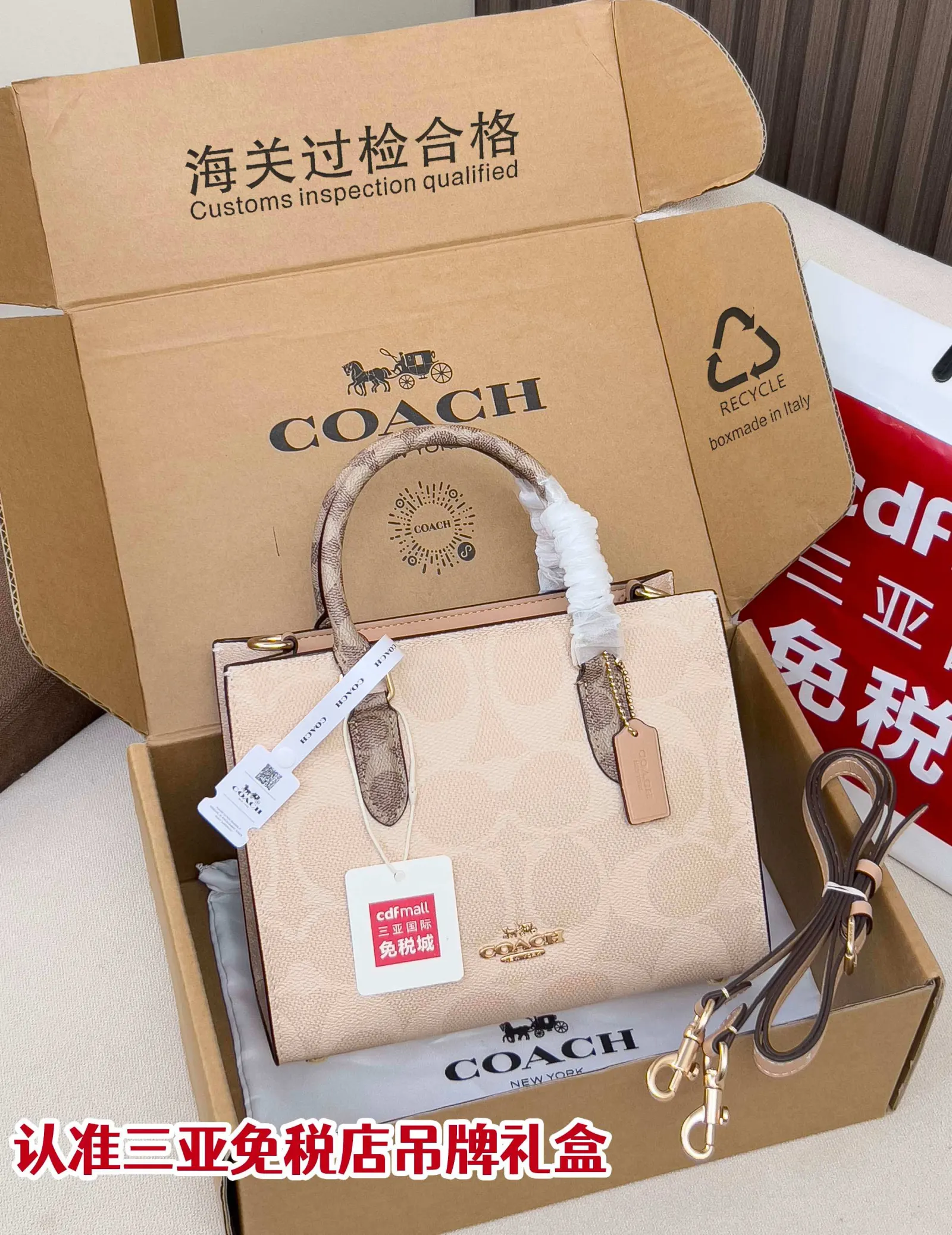 黑色 老花 图片 推薦C OACH女士經典标志 托特包 大容量托特款