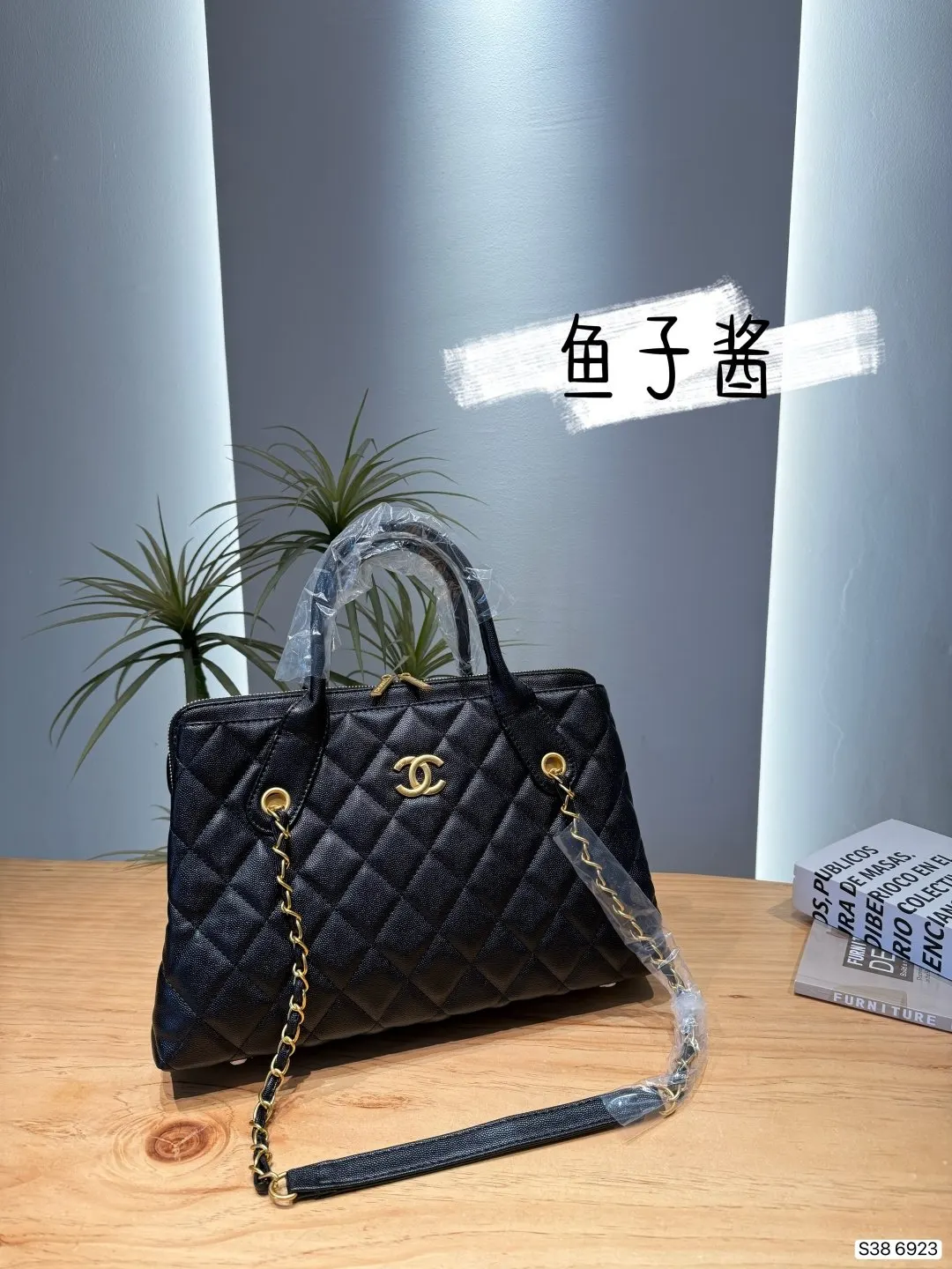 CHANEL 牛皮 托特包 大容量托特款