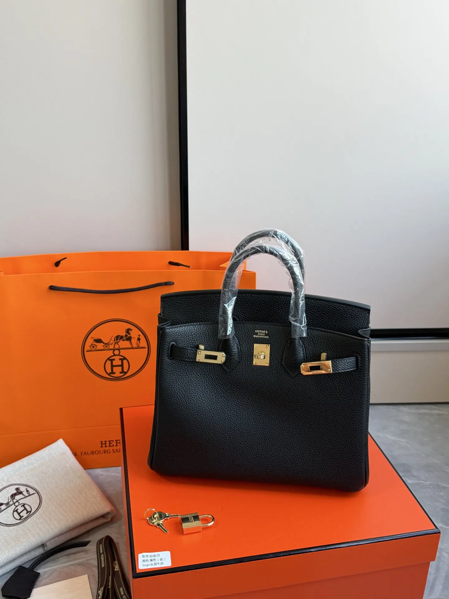 Hermes 黑色 羊皮 包袋 精選款