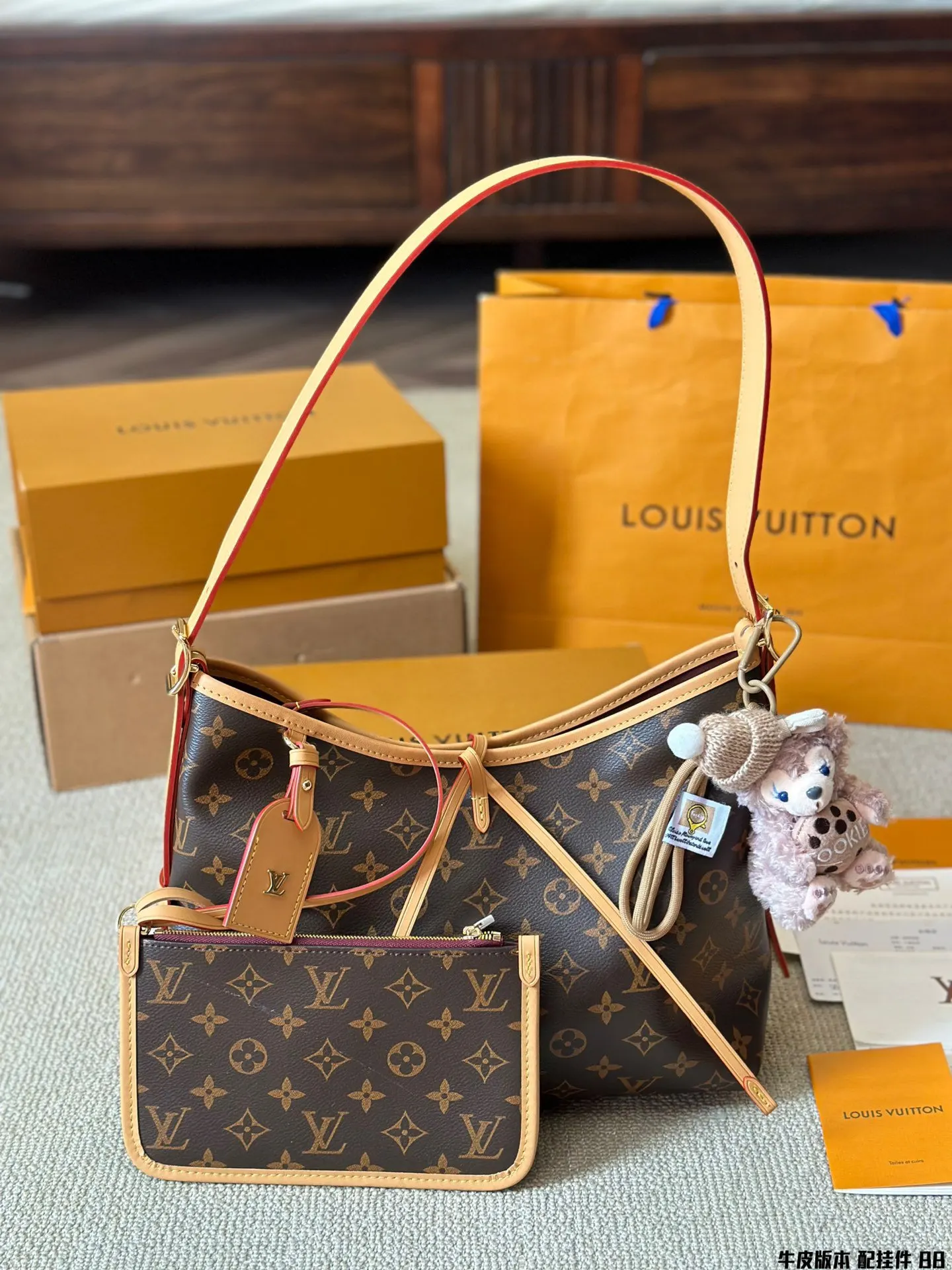 Neverfull 牛皮 斜挎包 轻便斜挎款