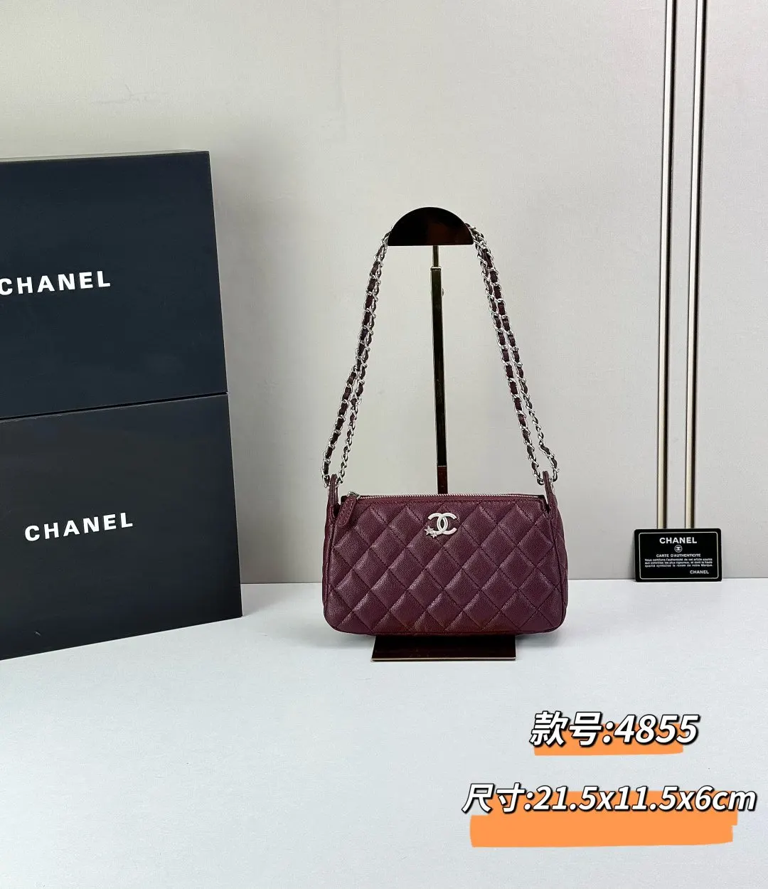 CHANEL 麻将包 超美 可斜挎 可單肩 内里容量大 很 斜背包 輕便斜挎款