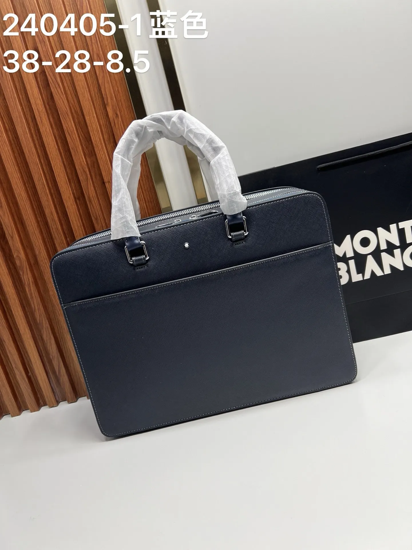 Blue Briefcase Business Commuter