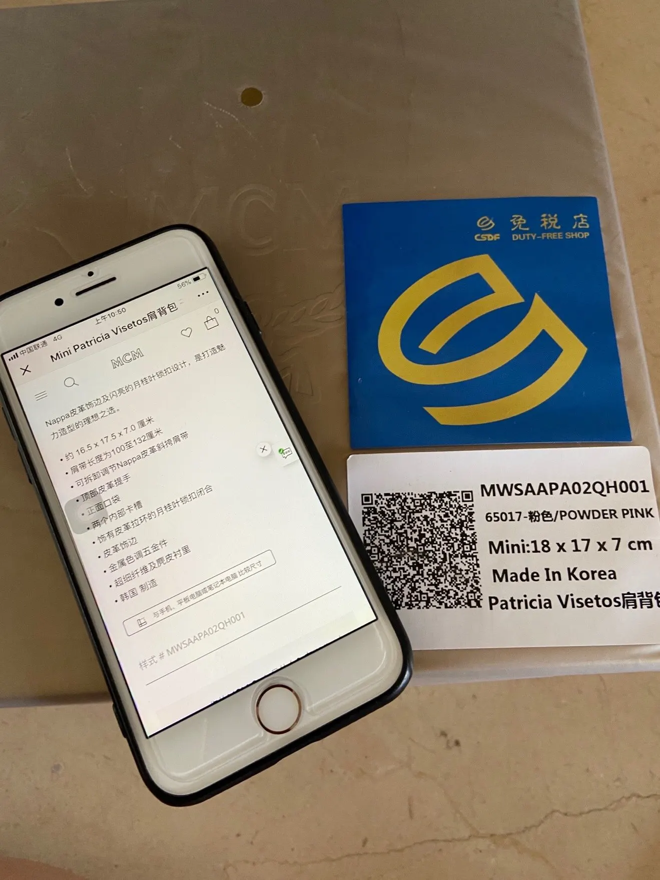 牛皮 巨好看的款式 質感也无敌 斜背包 輕便斜挎款
