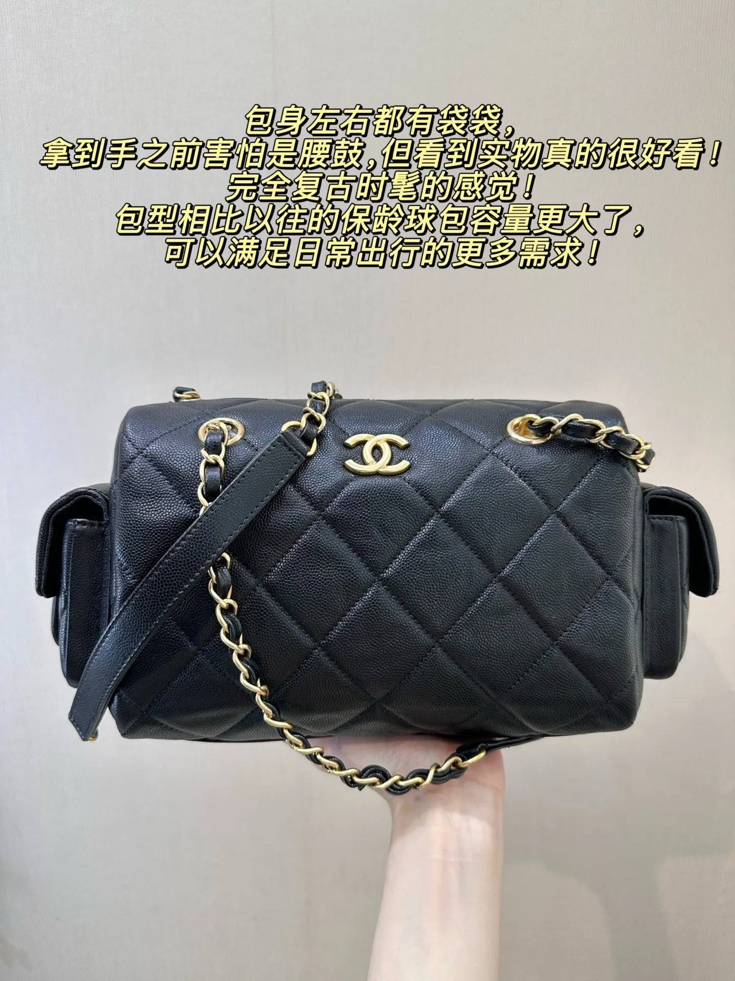 Chain Bag Leather