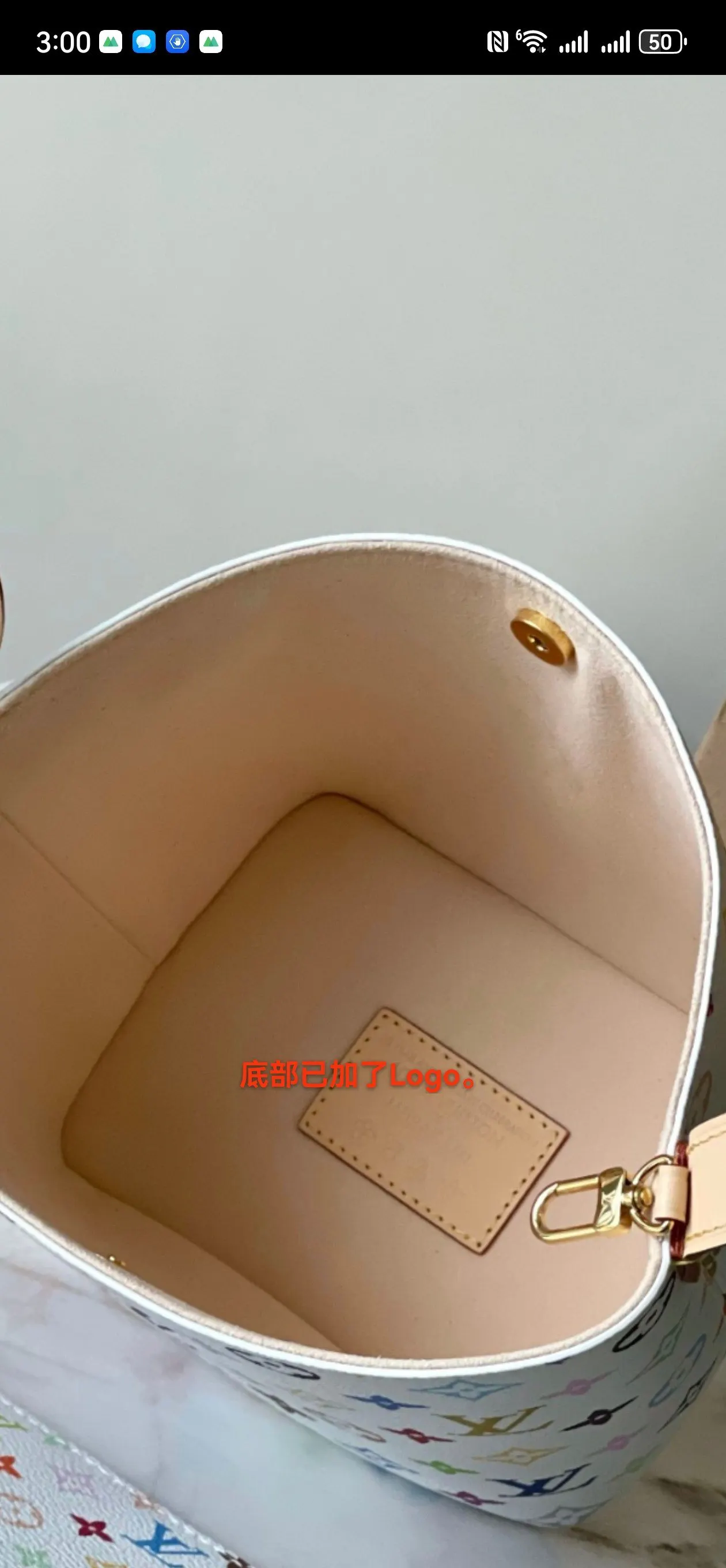 Louis Vuitton Crossbody Bag Lightweight Leather