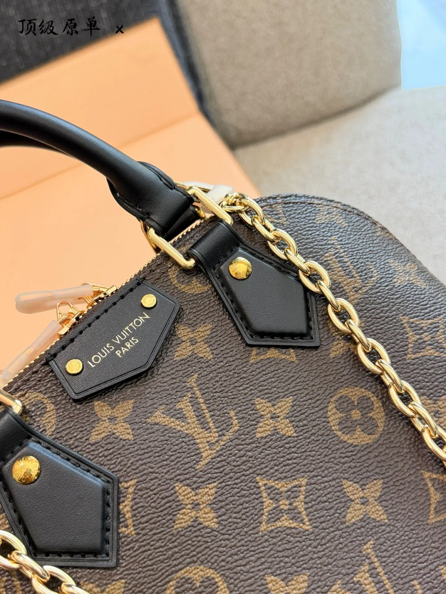 Louis Vuitton Black Monogram Chain Bag Leather Image 9 Louis Vuitton Black Monogram Chain Bag Leather Image 9