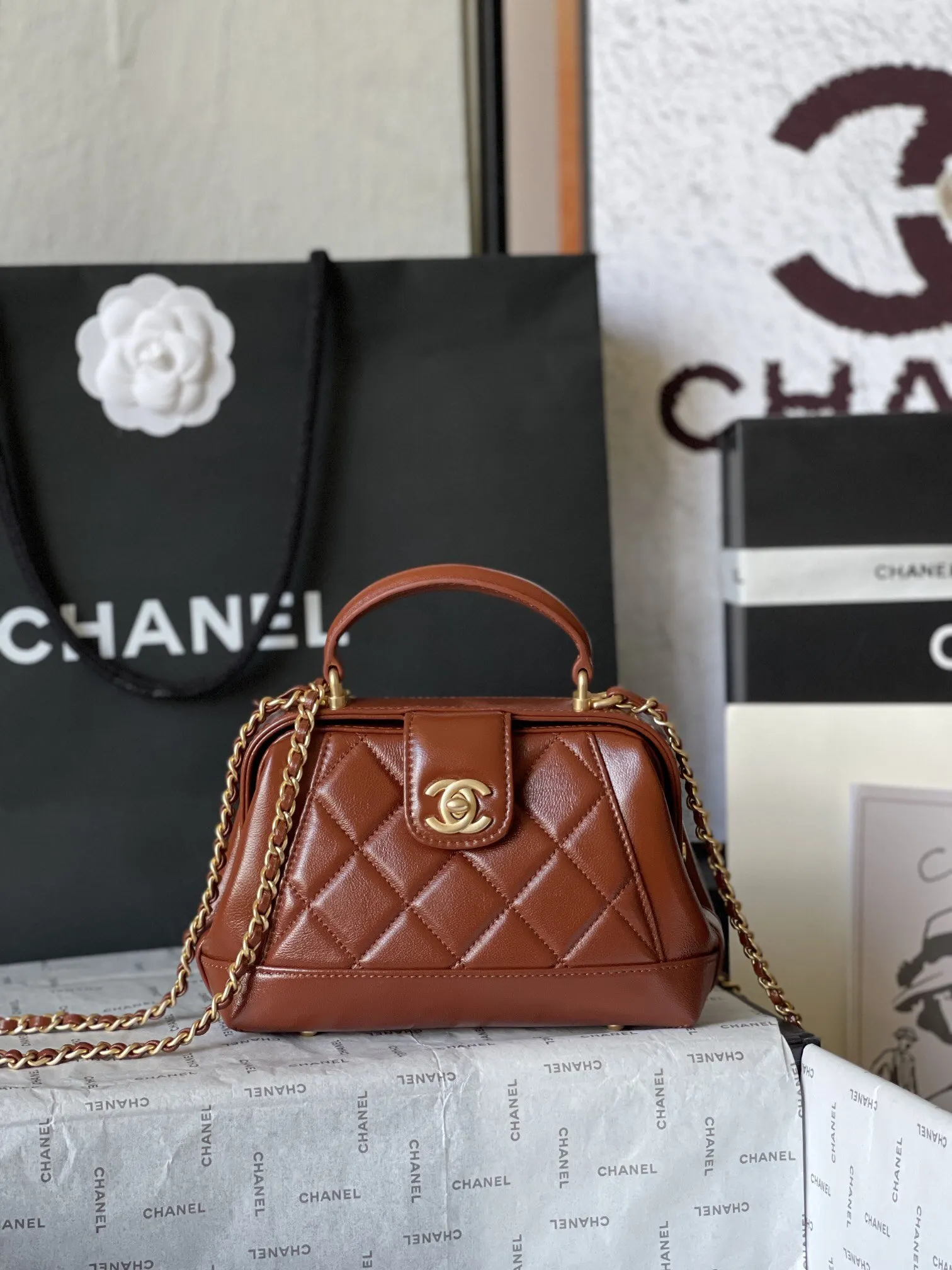 Chain Bag