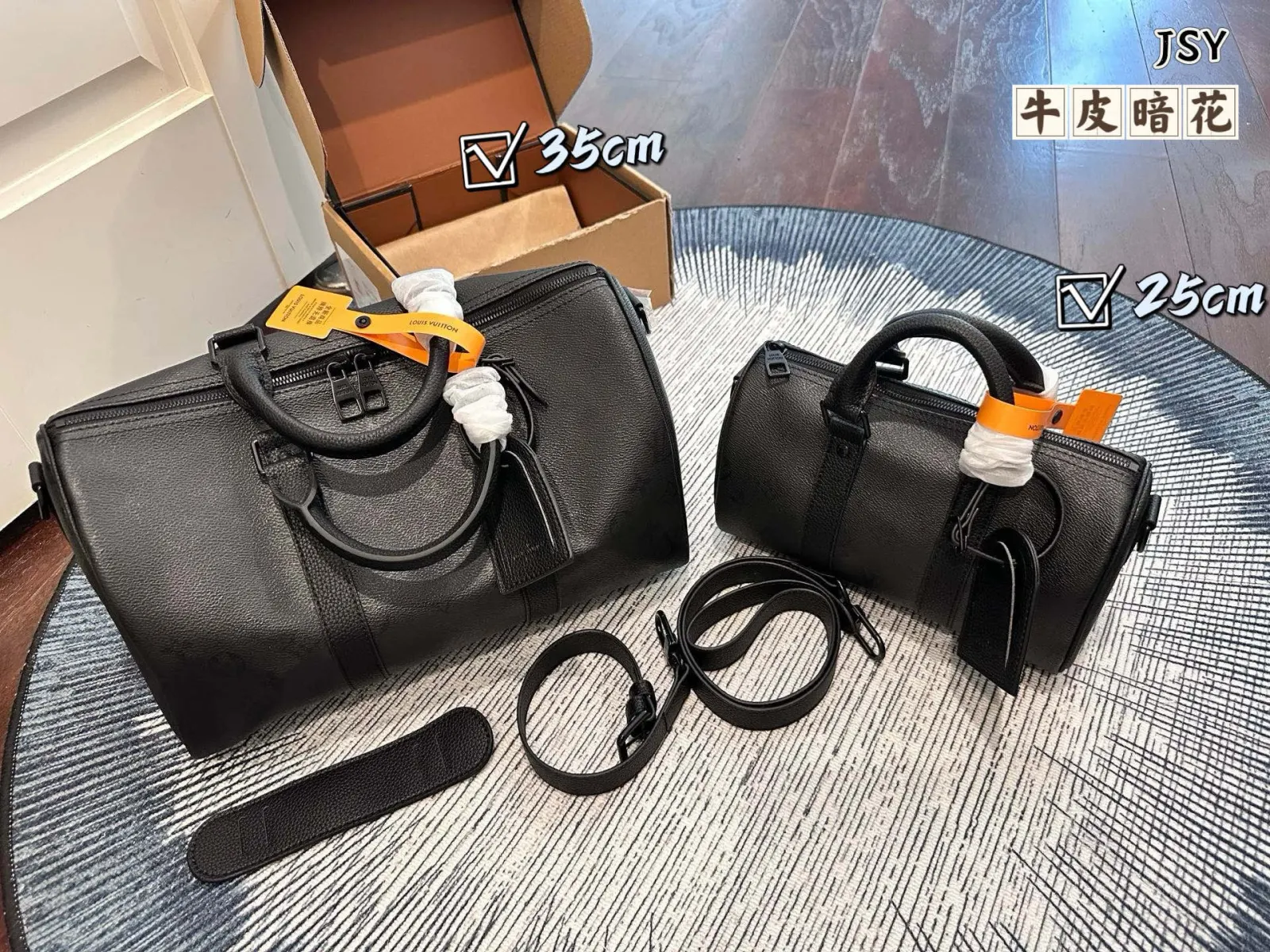 LV Keepall 老花 牛皮 旅行包 大容量旅行款