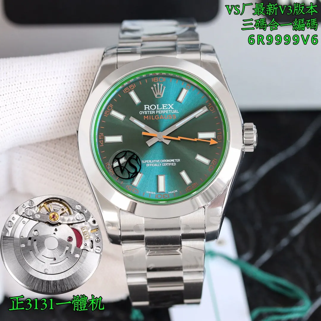 Rolex 藍色 綠色 vs日志 闪电 vs厂 劳力士milgauss系列 手錶 經典腕表款