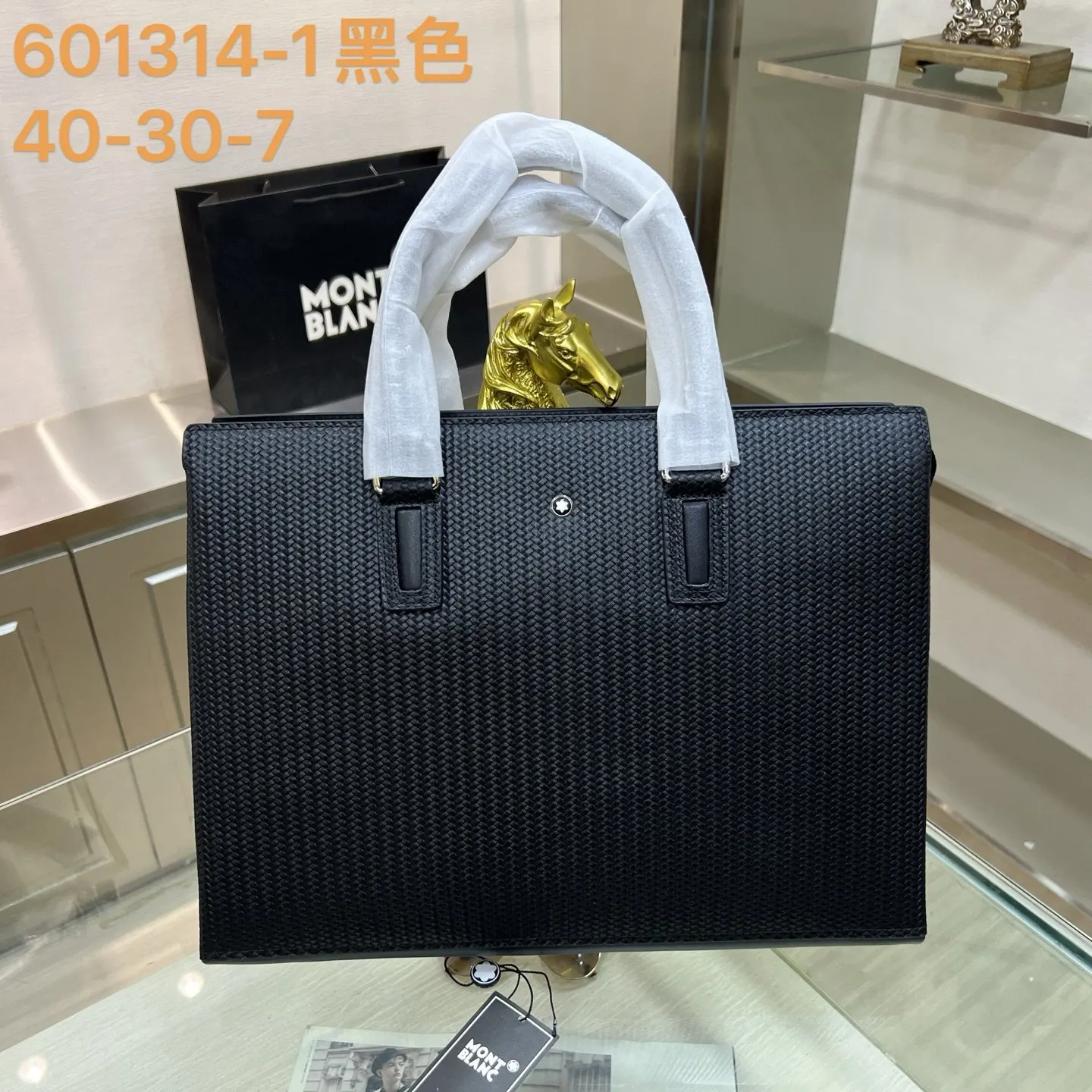 黑色 牛皮 MONTBLANC 万宝龙 黑 收納包 旅行收納款