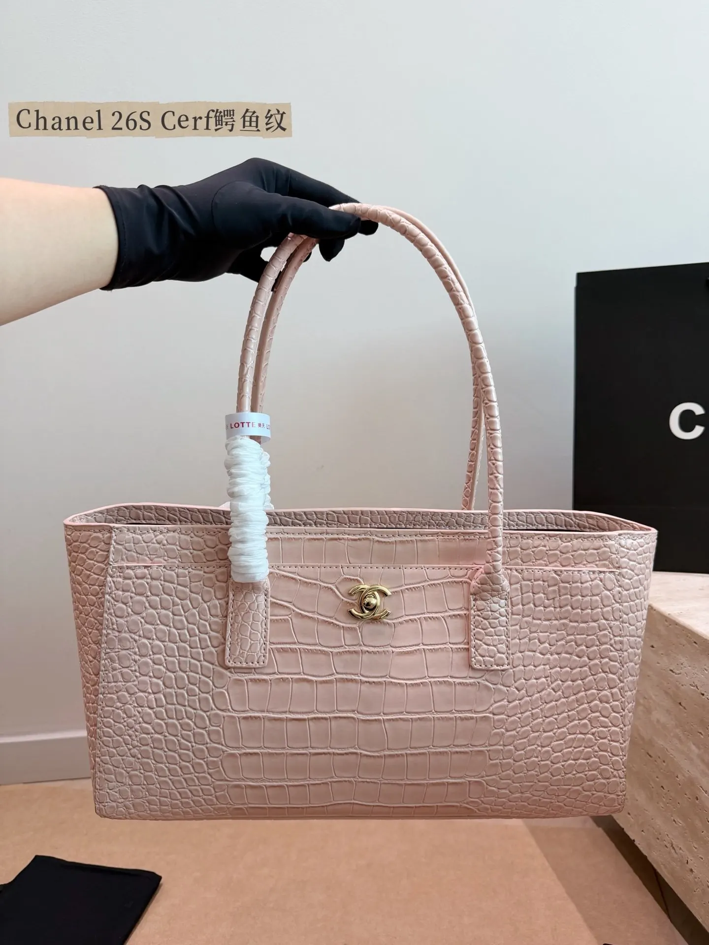Red Tote Bag