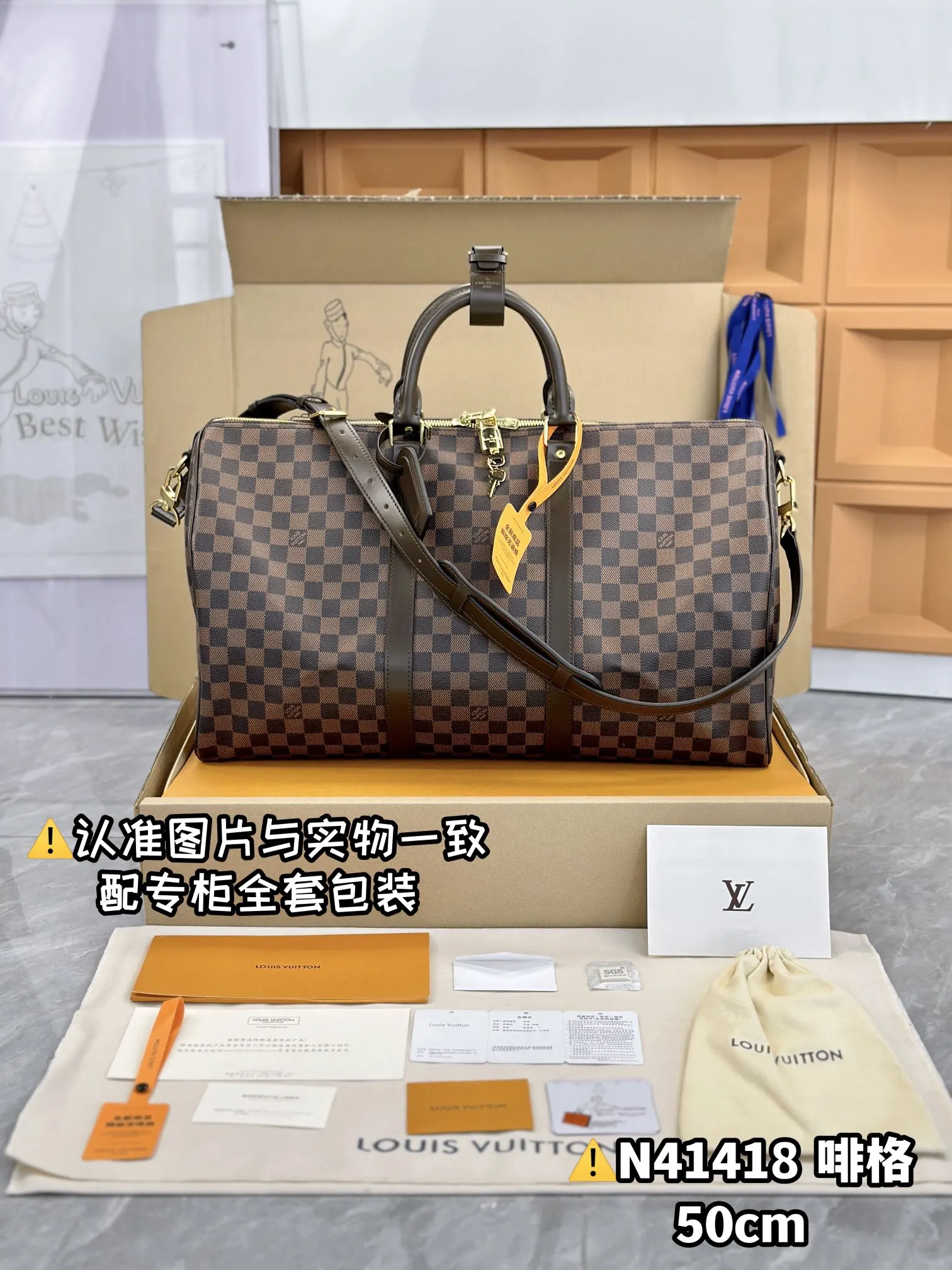 Keepall 帆布 旅行袋 大容量旅行款