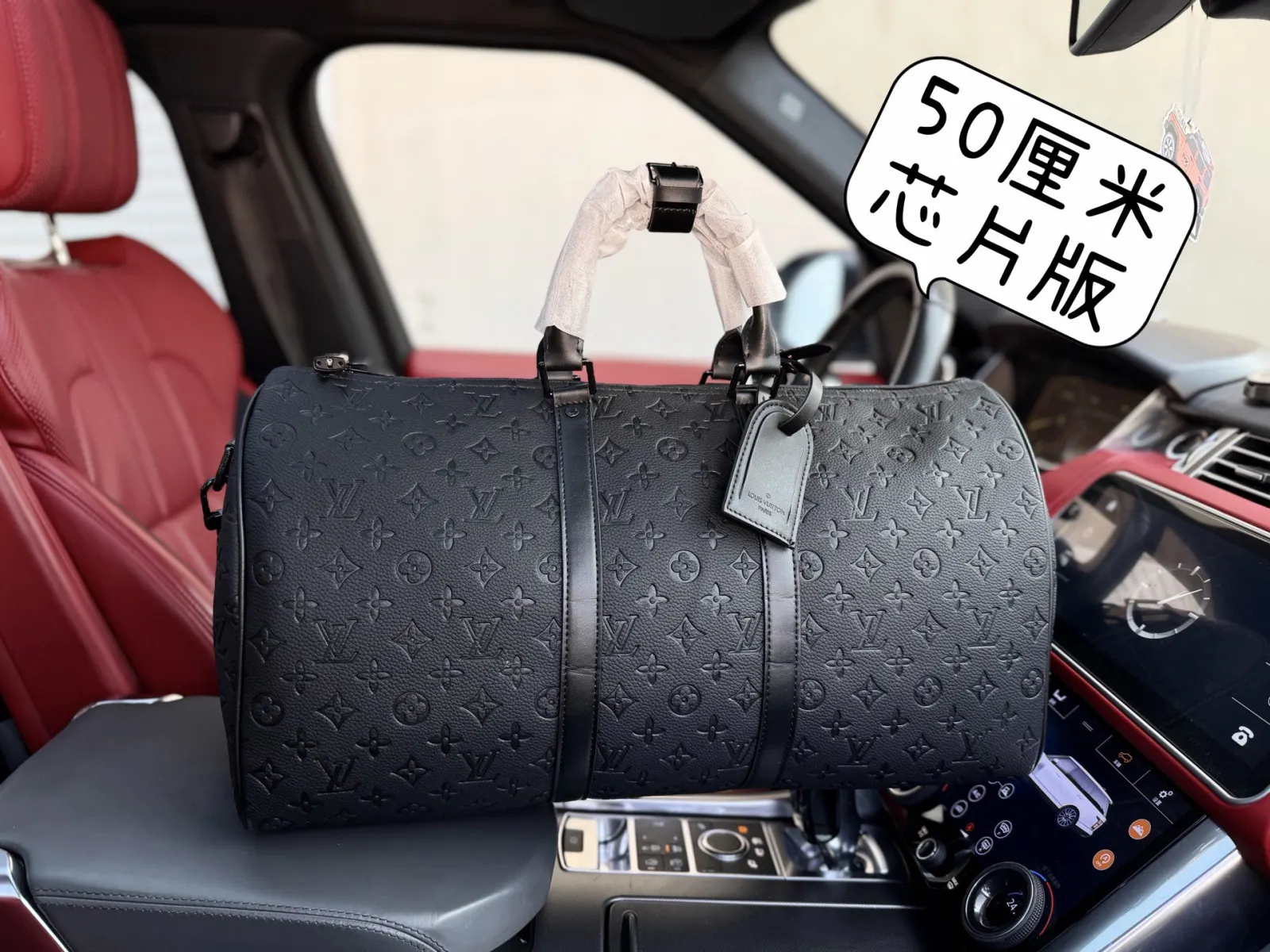 LV Keepall 黑色 老花 牛皮 旅行袋 大容量旅行款