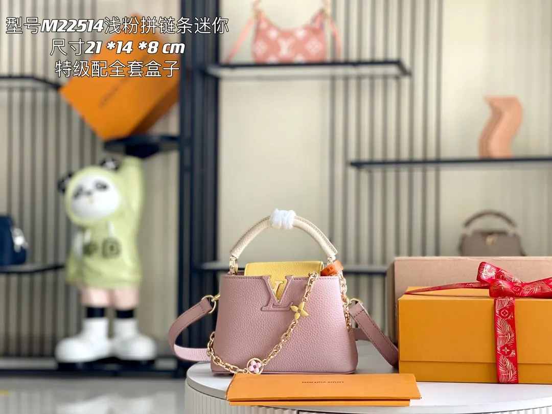 Pink Chain Bag