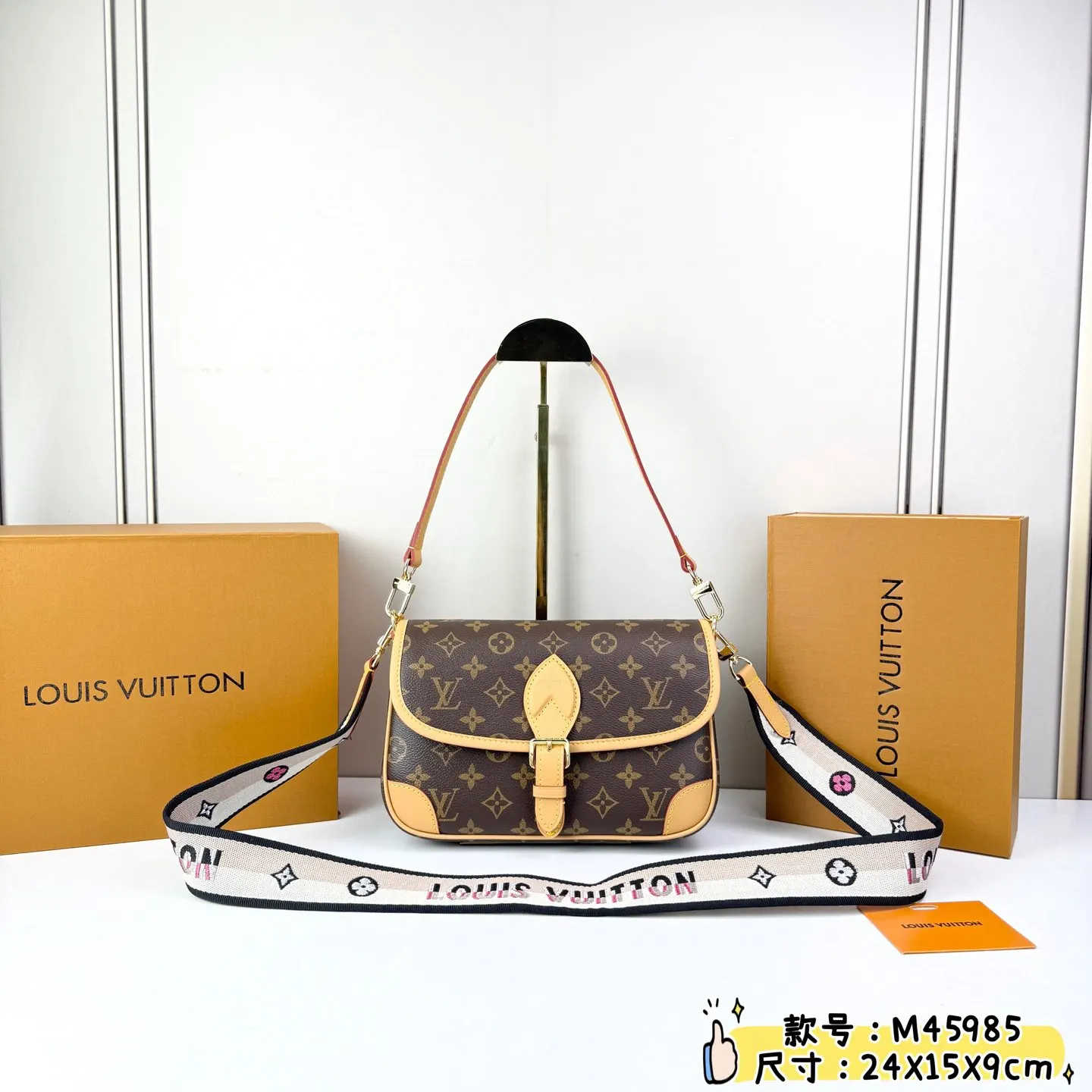 LV 老花 腋下包 復古腋下背款
