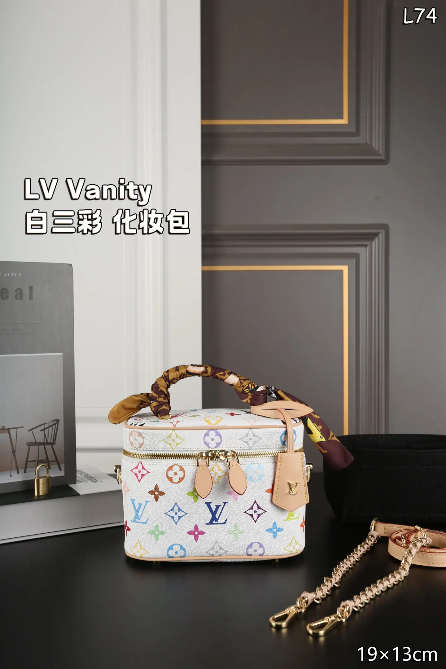 Louis Vuitton Crossbody Bag Lightweight