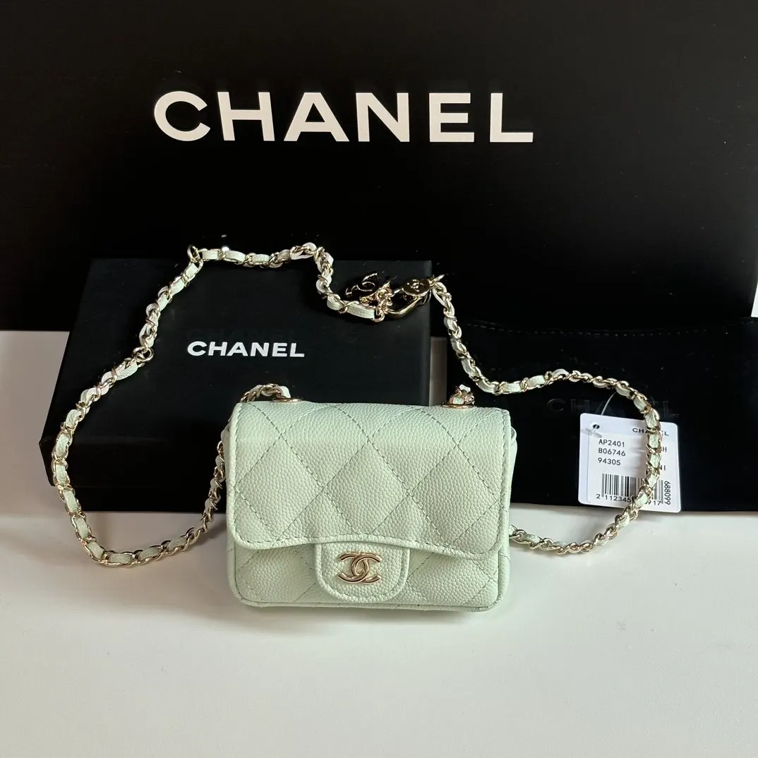 CHANEL cowhide flip chain bag, shoulder crossbody