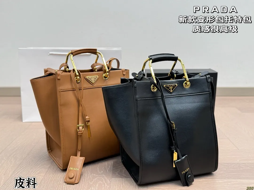 Prada 盒 托特包 質感很高級 容量 大也很耐用 大容量托特款