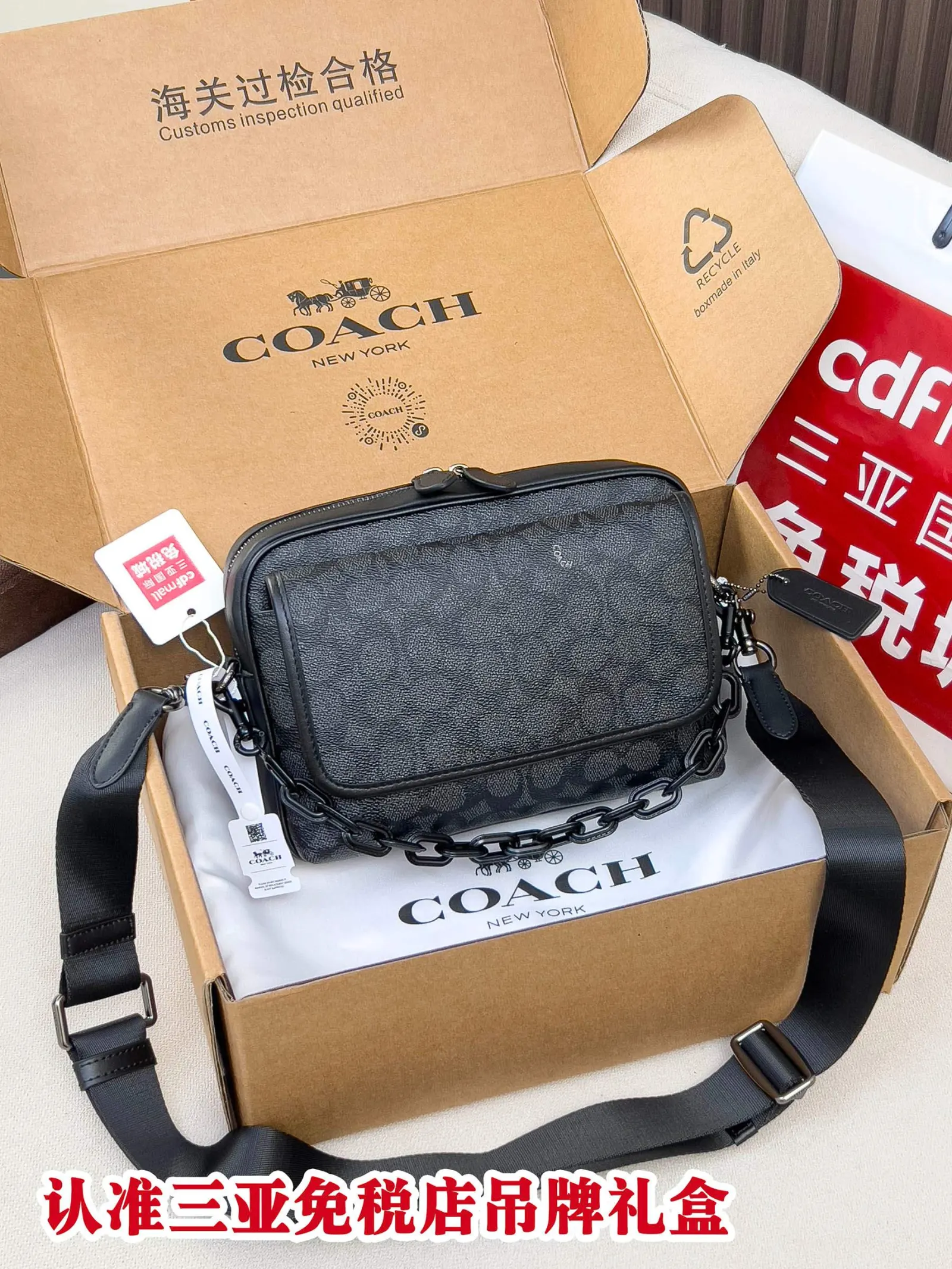 Coach 牛皮 flat鏈條小邮差包 鏈條包 精致鏈條款