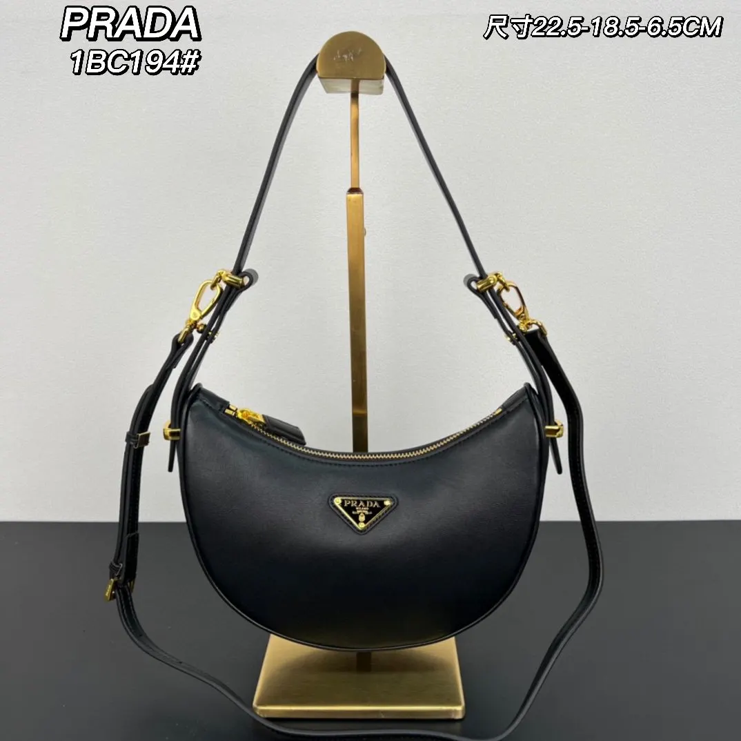 PRADA 牛皮 羊皮 斜背包 日常通勤款