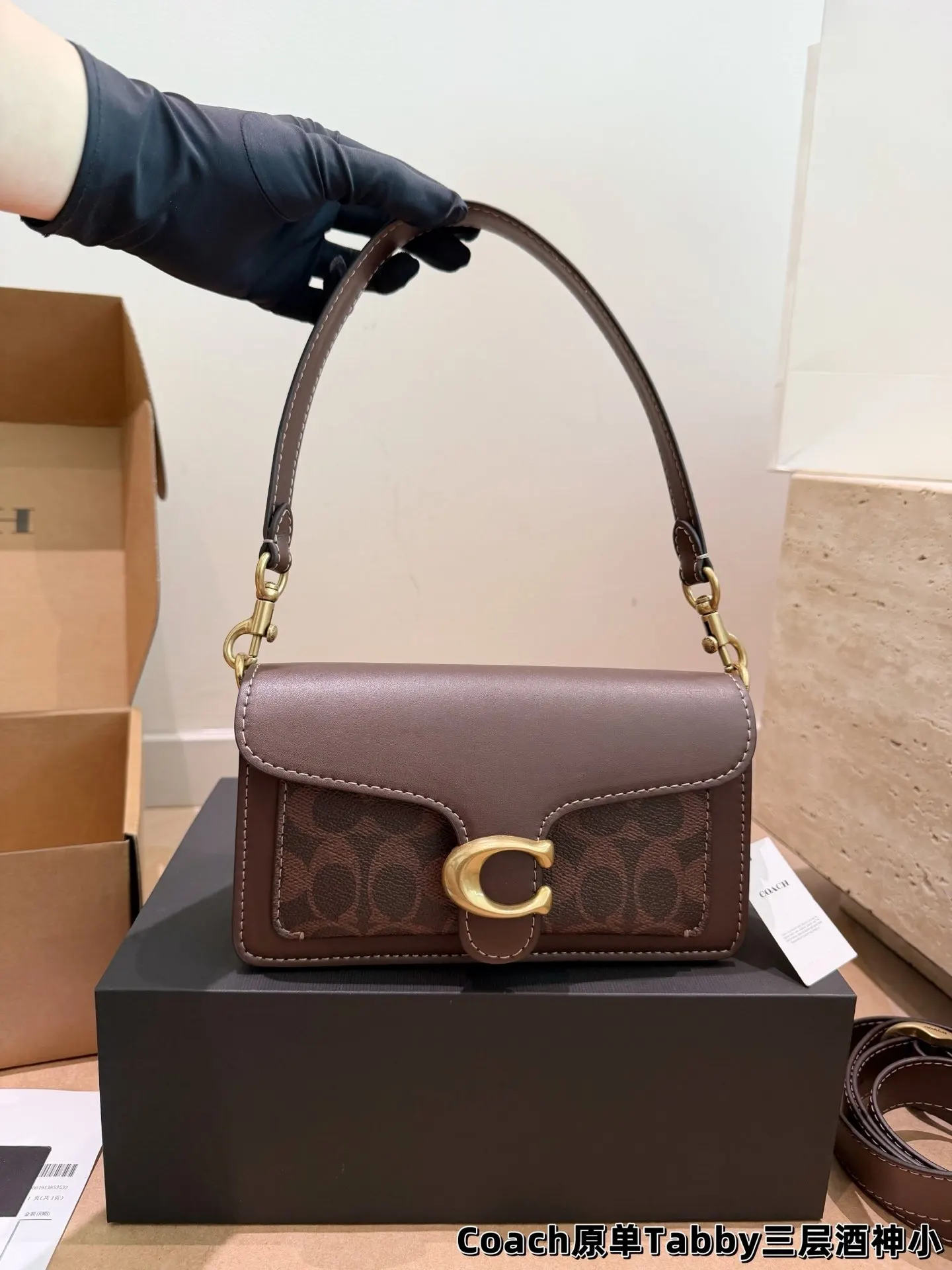 Crossbody Bag Lightweight