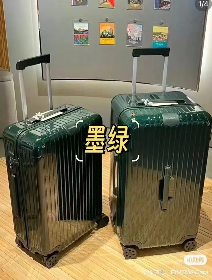 Suitcase Travel Lightweight Vintage
