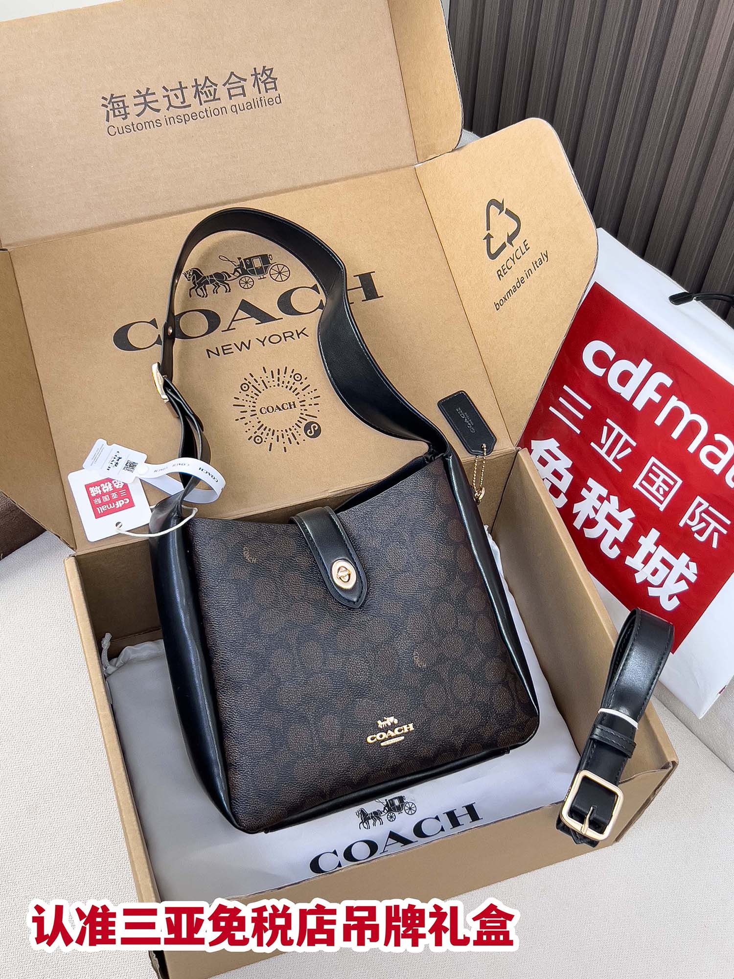 Monogram Crossbody Bag Lightweight