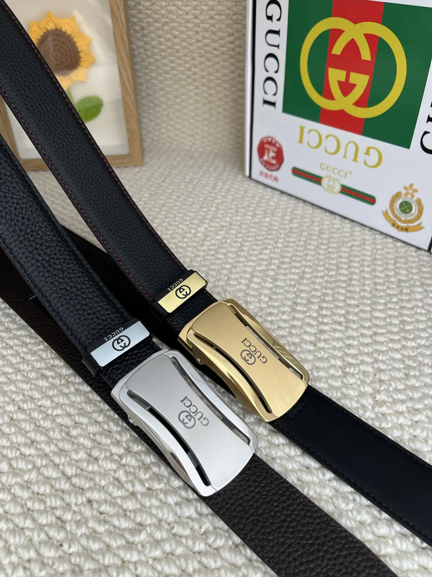 Gucci 雙G扣牛皮腰帶
