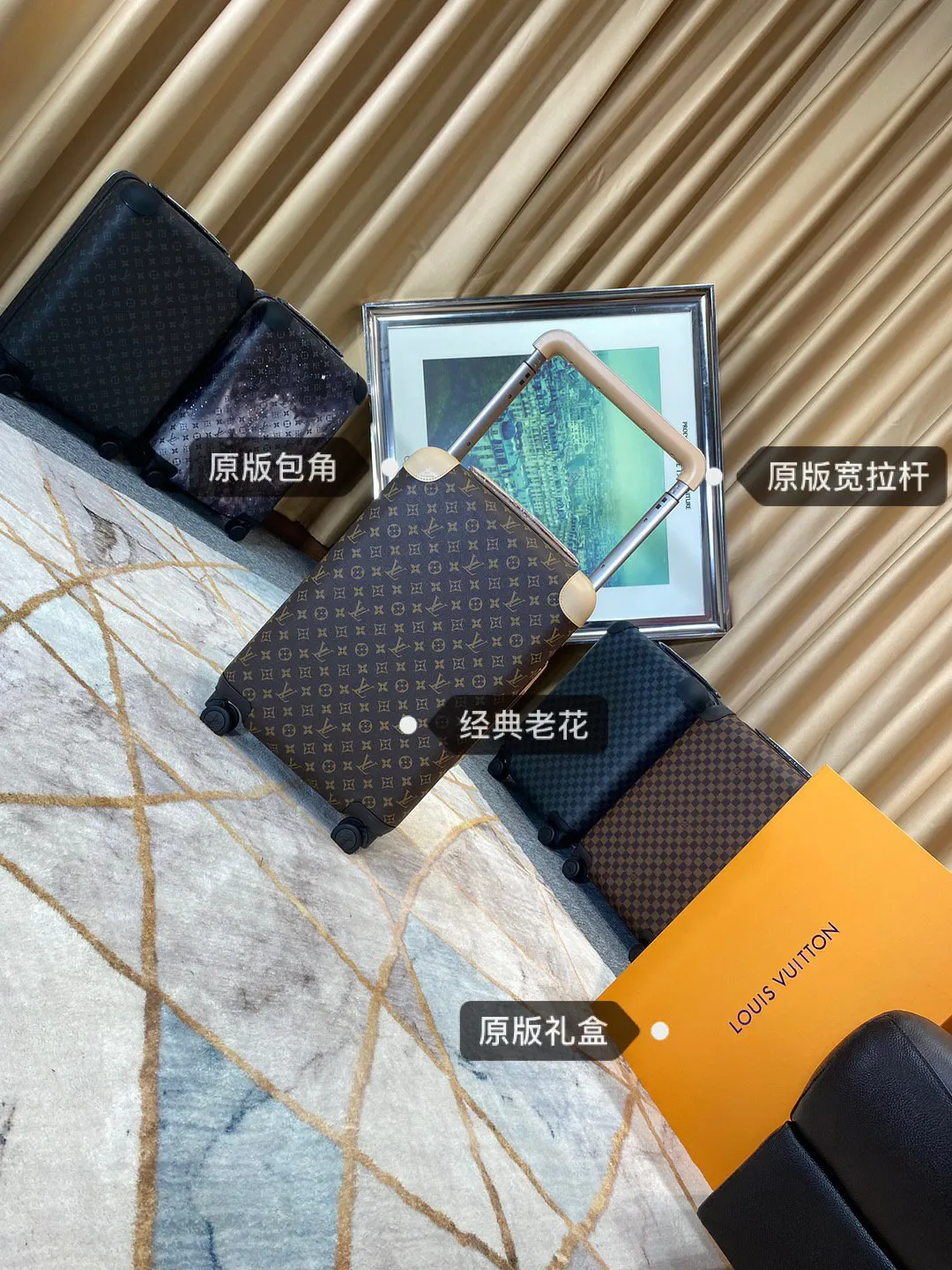 Louis Vuitton Suitcase Travel Lightweight Leather Four-Wheel