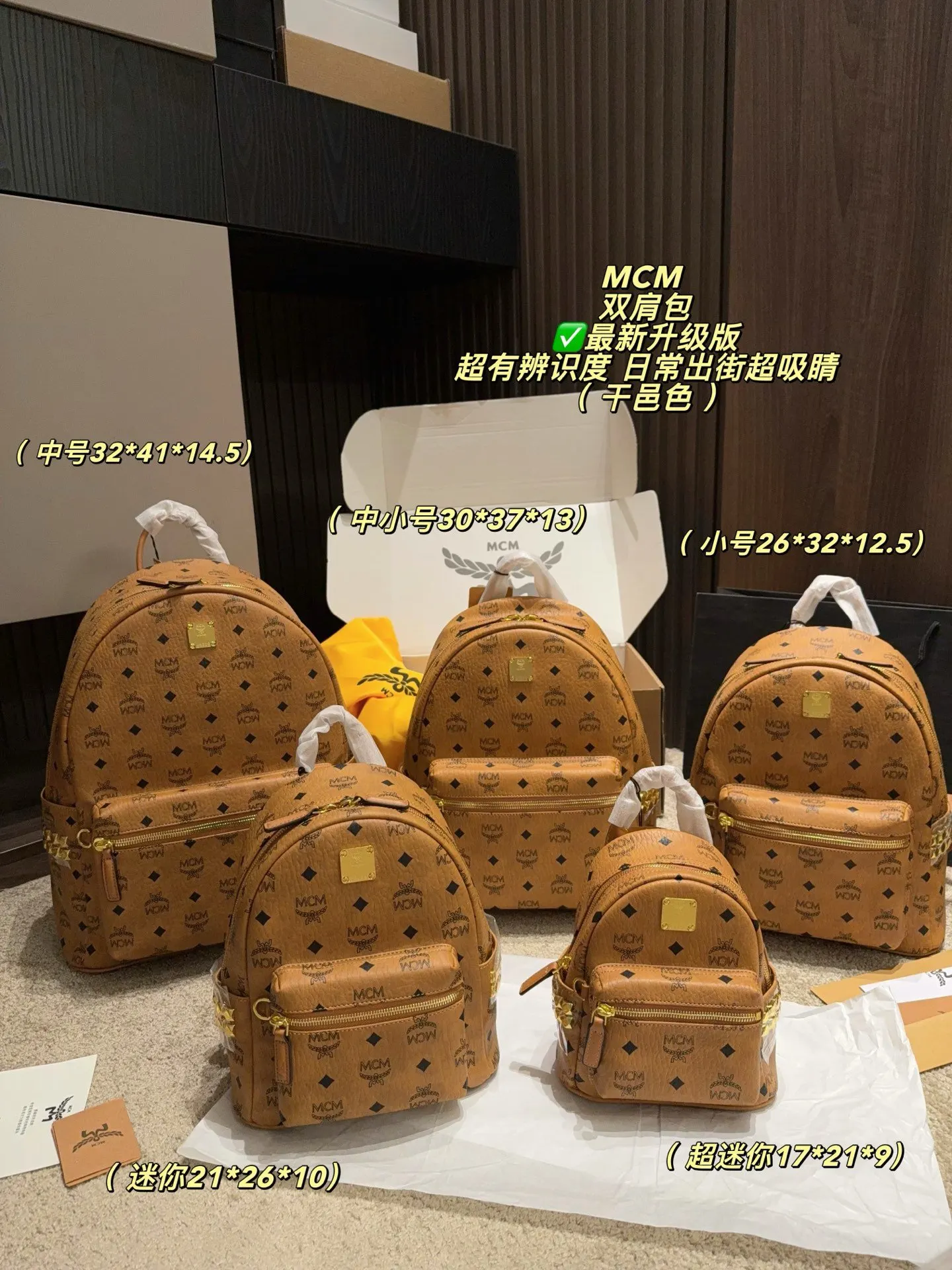 皮革 中号 尺寸 中小 收纳包 旅行收纳款