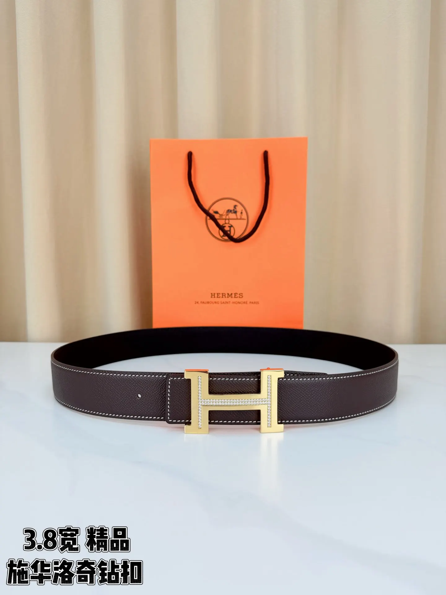 Hermes 牛皮 腰帶 精致配飾款