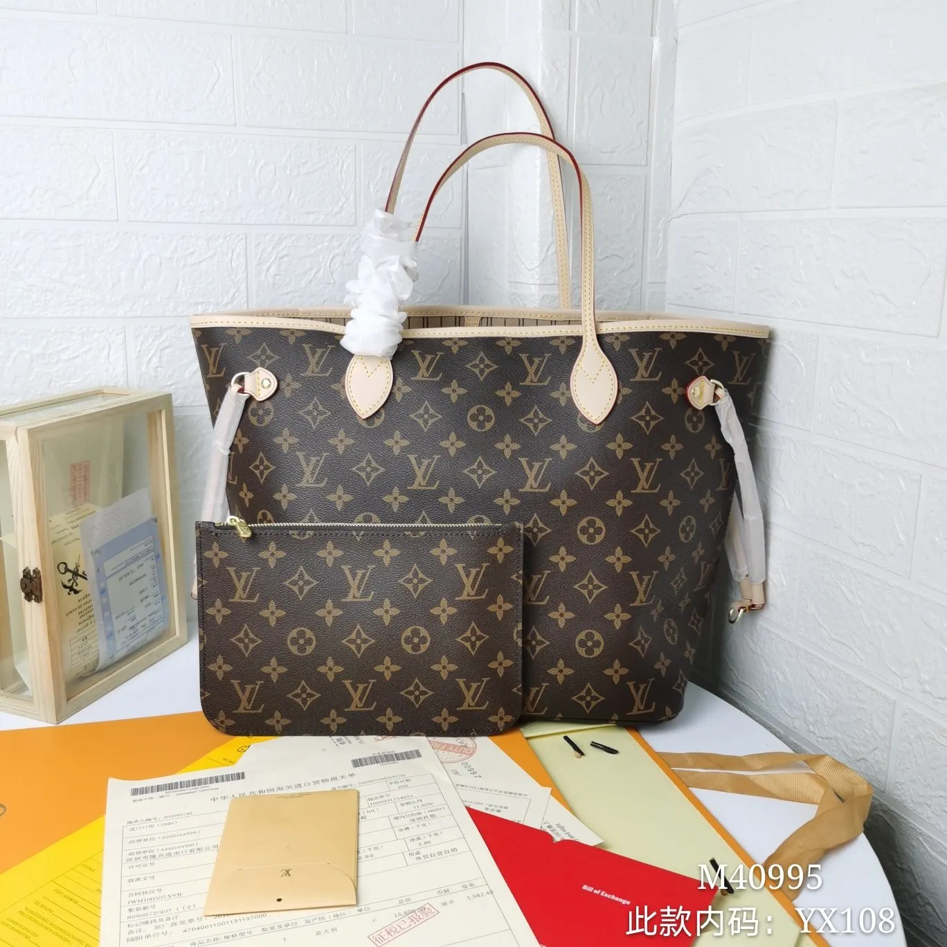 LV Neverfull 老花 牛皮 手拿包 精致手拿款