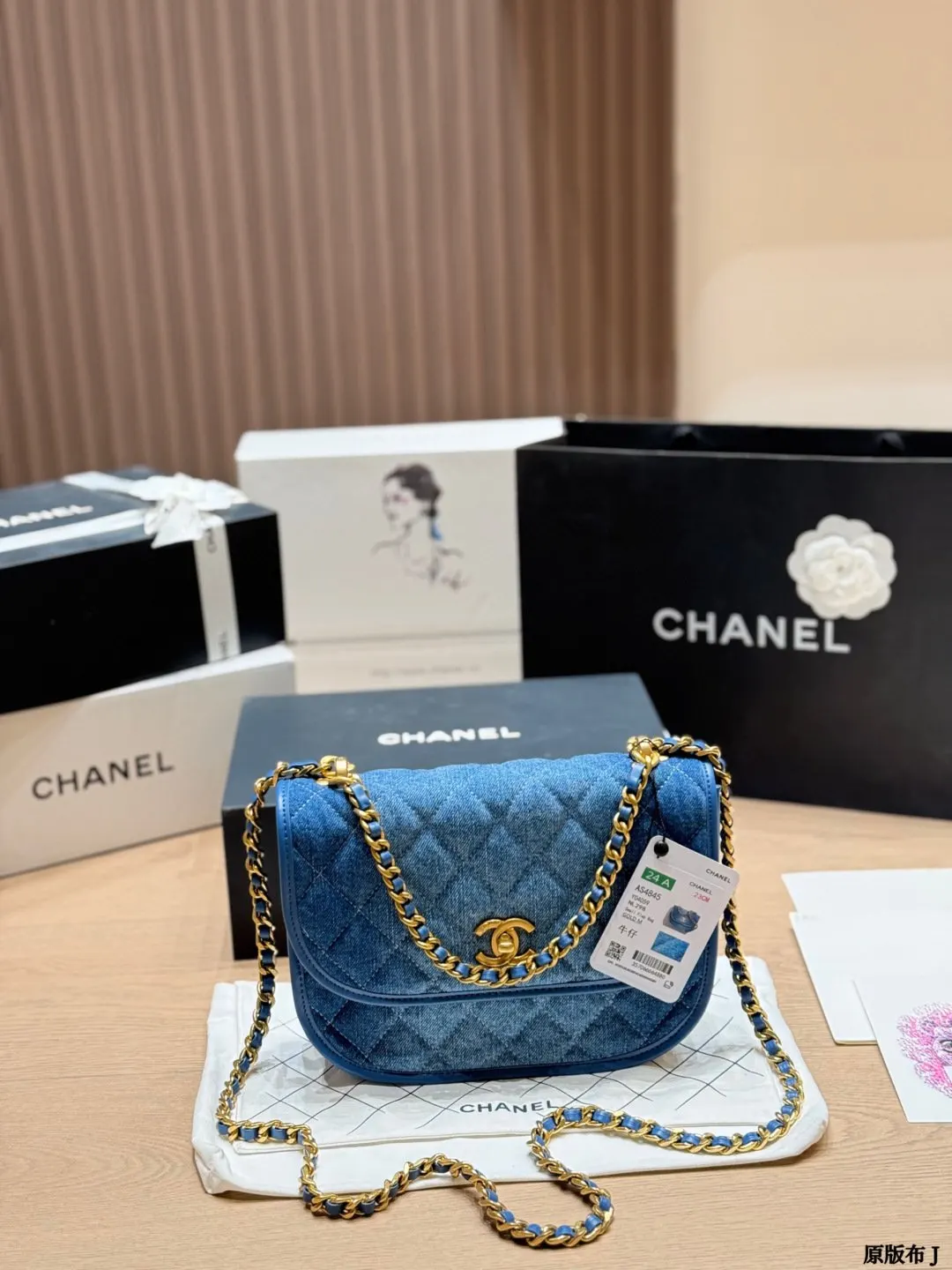CHANEL 金色 牛仔 丹宁 鏈條包 精致鏈條款