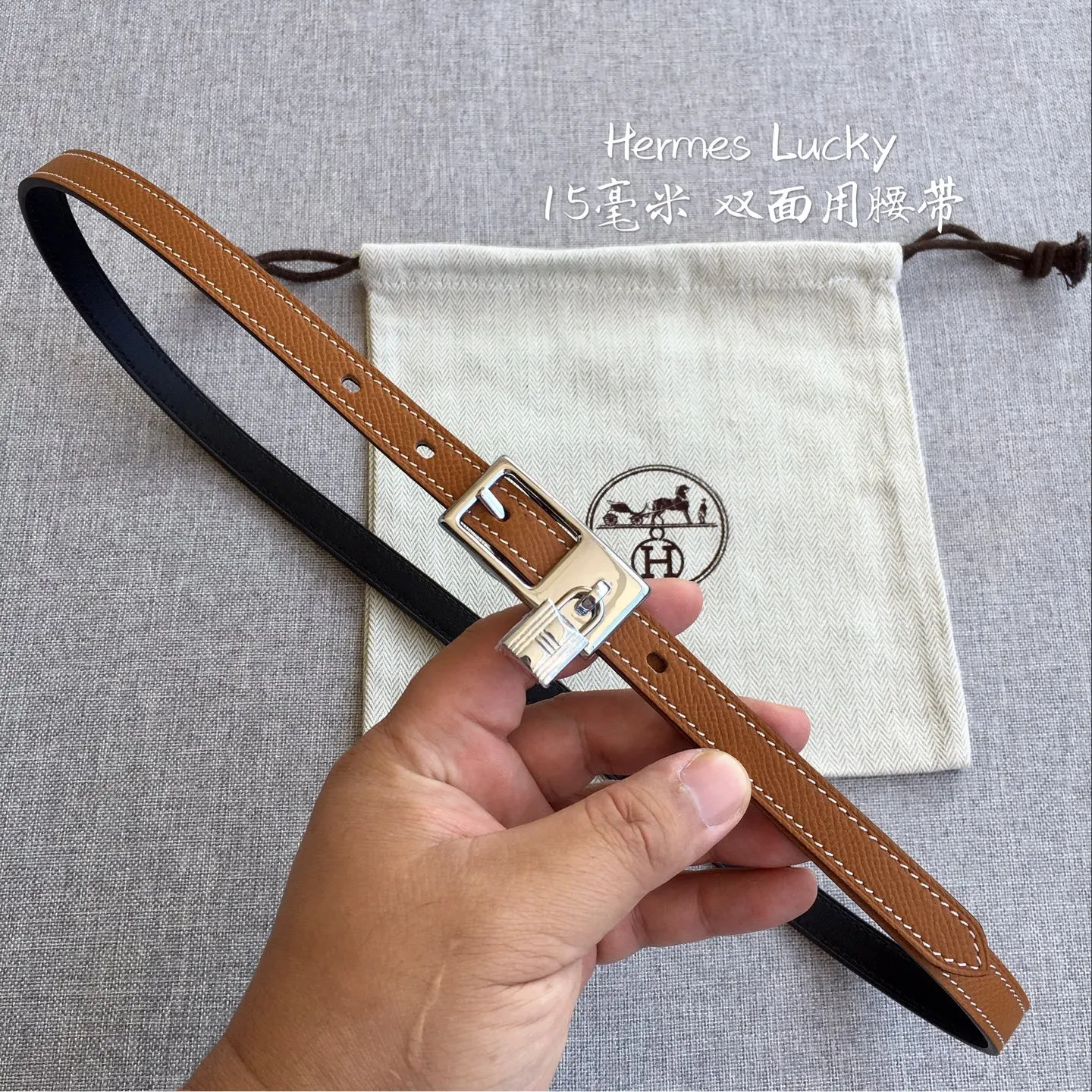 Hermes 腰帶 精致配飾款