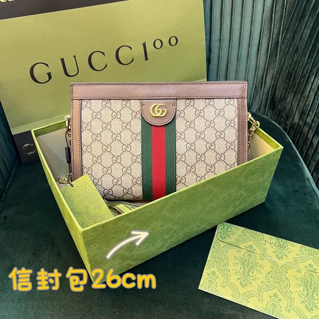 Gucci 單肩包 日常單肩背款