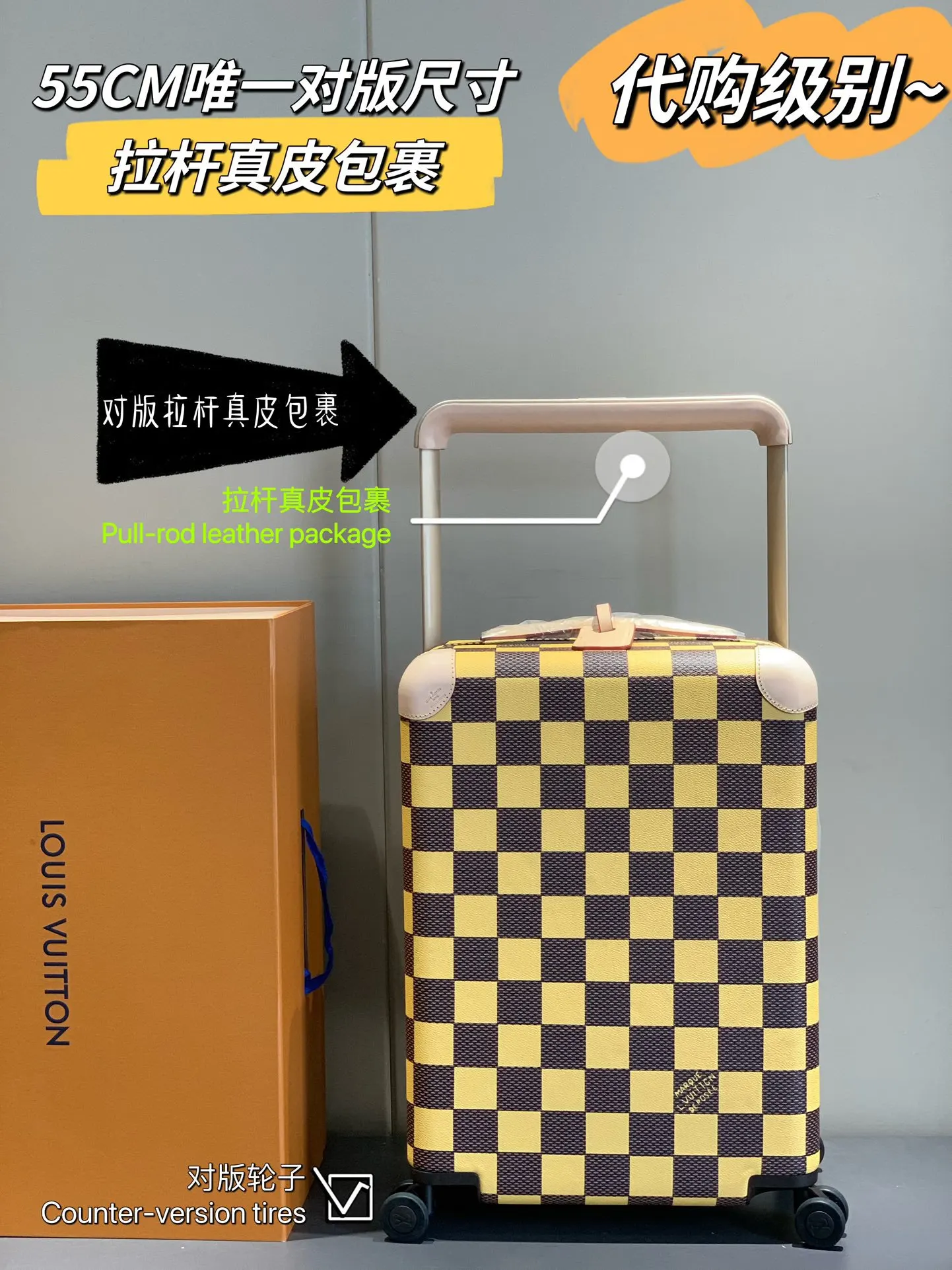 灰色 銀色 拉杆真皮包裹 行李箱 旅行拉杆款 輕便出行款