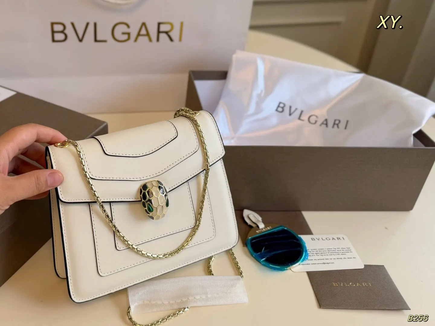 Chain Bag
