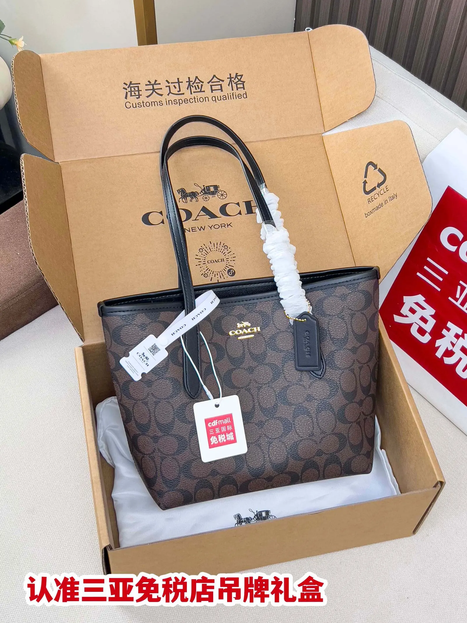 Tote Bag