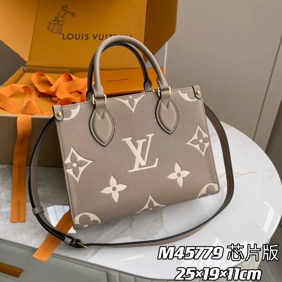 Mo托特包 大容量托特款