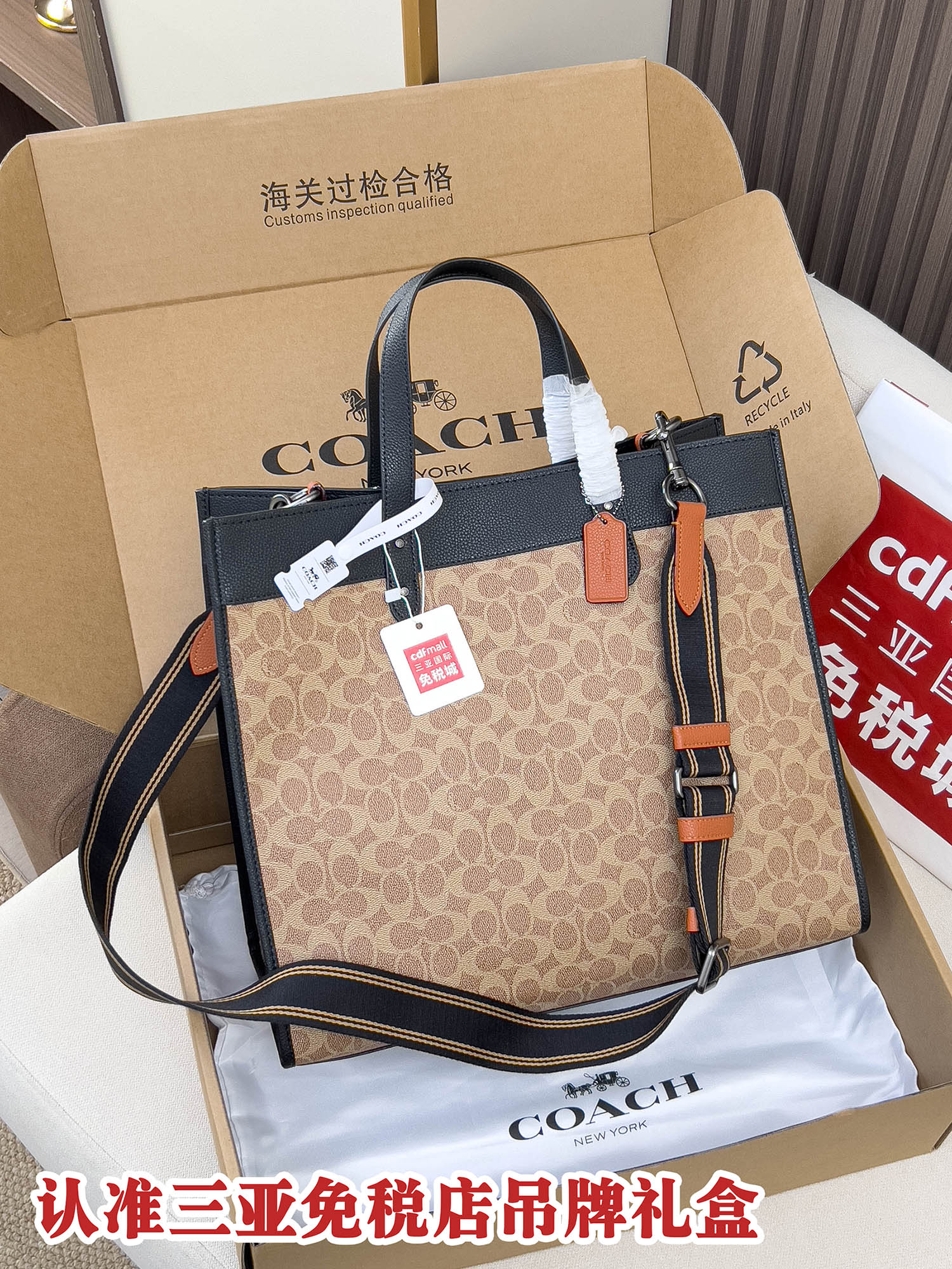 Tote Bag