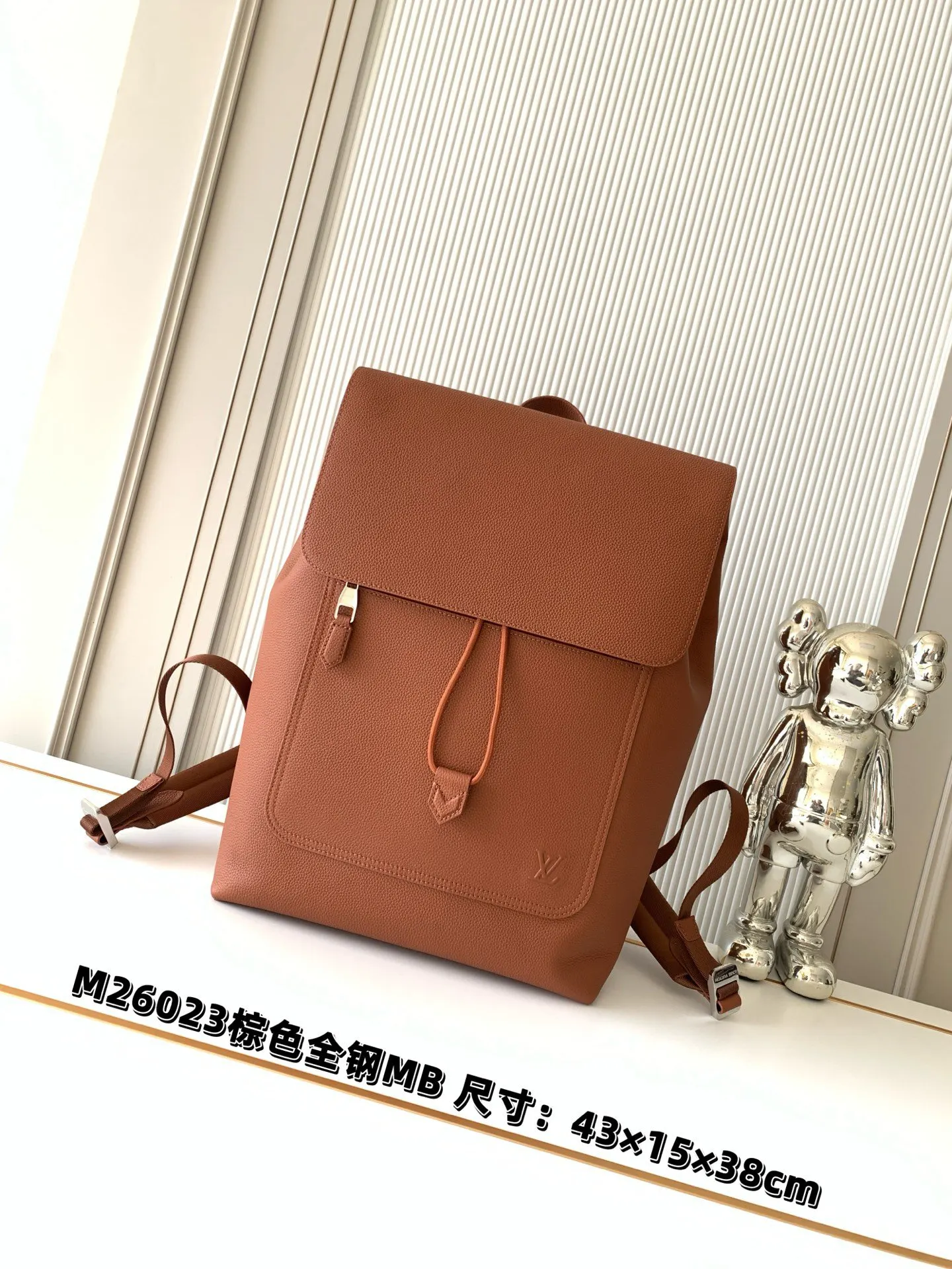 LV 棕色 牛皮 厘米 高 宽 长度 雙肩包 实用雙肩款