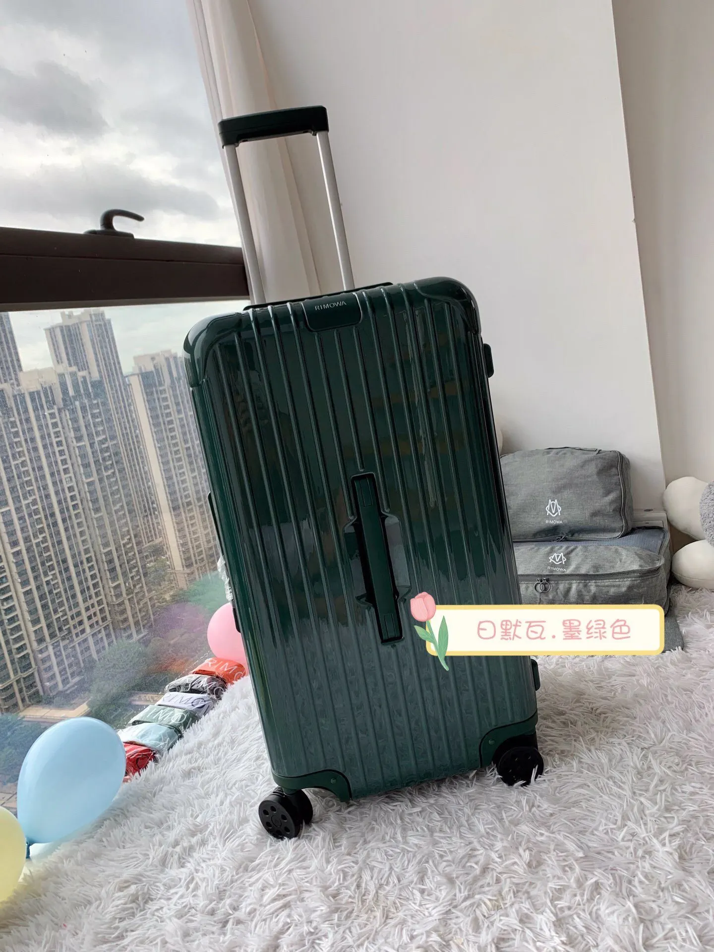 黑色 白色 升级 RIMOWA日默瓦 Trunk方胖 行李箱 旅行拉杆款 輕便出行款